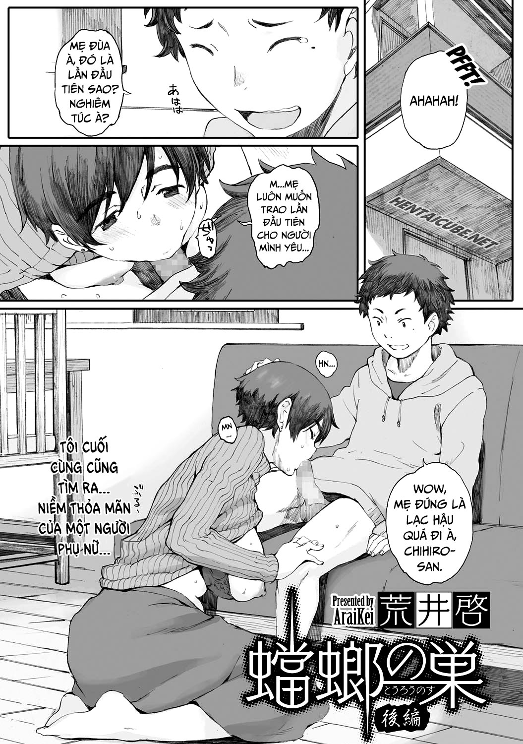 Đọc truyện hentai Tourou No Su - Chap 2 - [END]