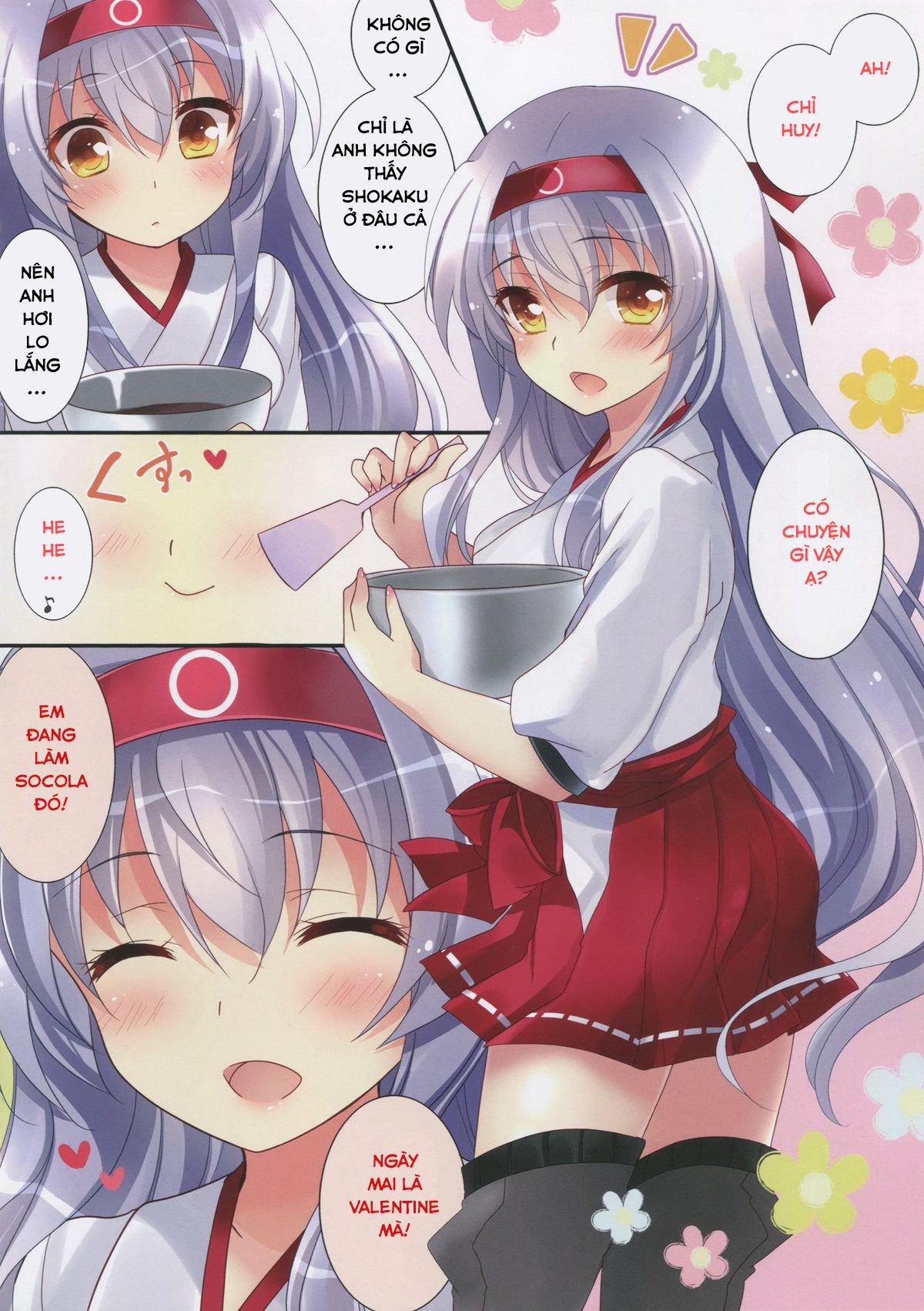 Đọc truyện hentai Amaai Shoukaku-san wa Ikaga ( Kantai Collection - KanColle ) - Oneshot