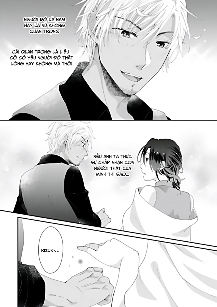 Đọc truyện hentai Rắc rối ngọt ngào với khả năng chuyển giới - Và cách để - Chap 6