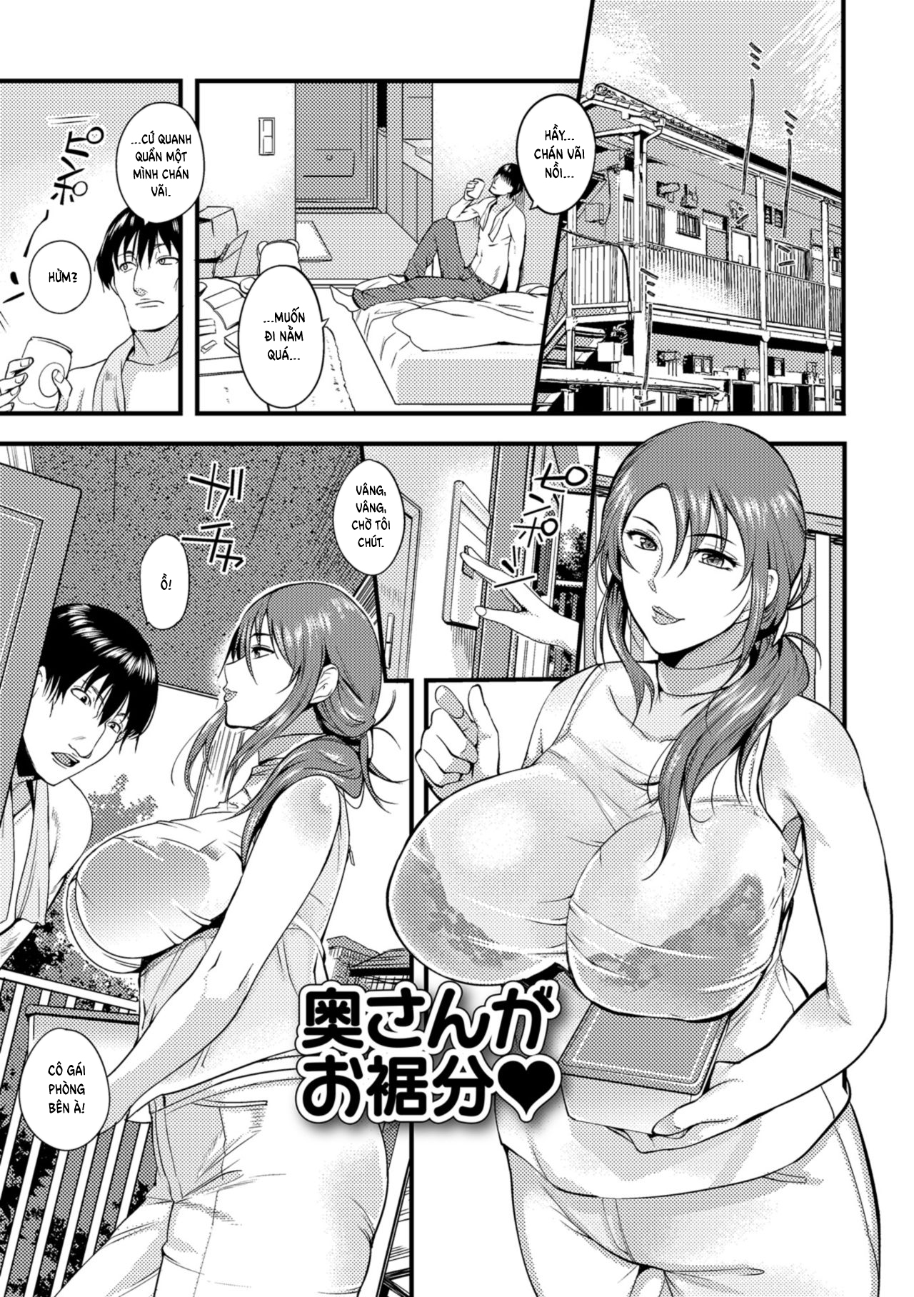 Đọc truyện hentai The Pleasure Married Women Do Not Know - Chap 8