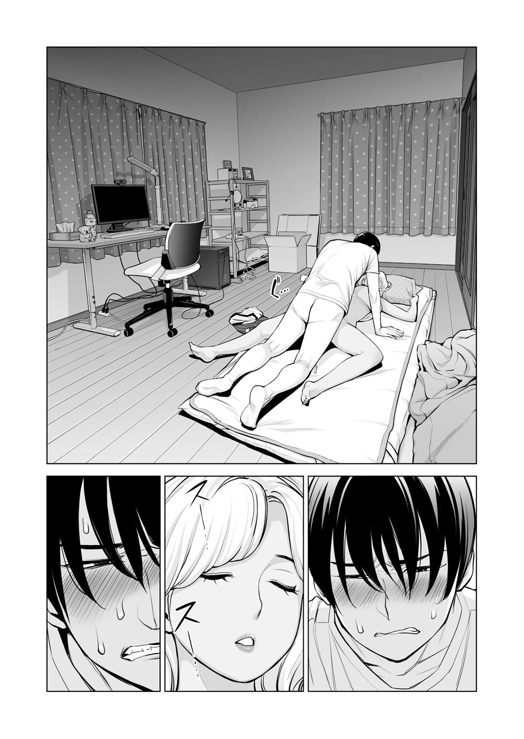 Đọc truyện hentai Nureane - Đêm hè, làm tình cùng chị gái đã ly dị - Chap 3