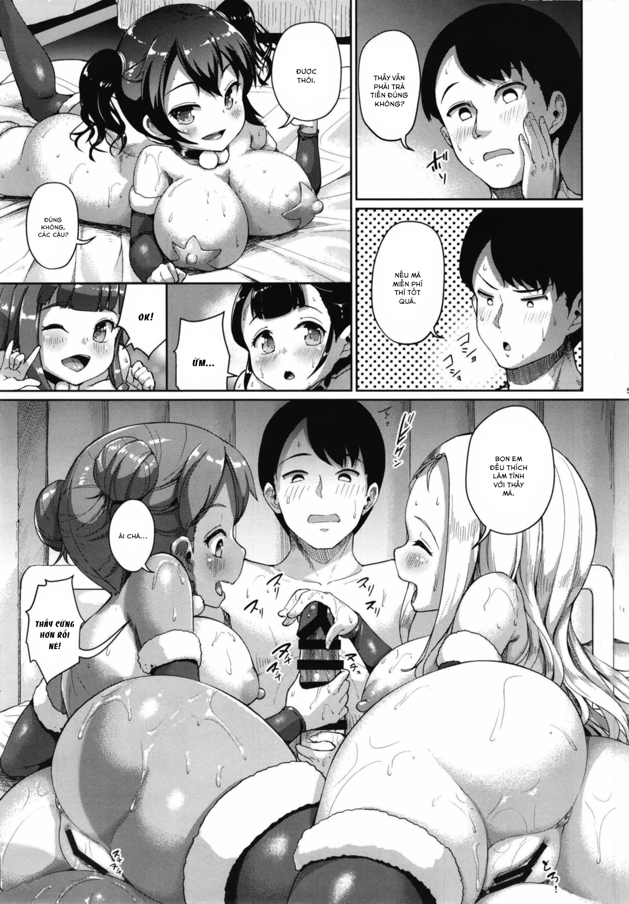 Đọc truyện hentai JS Gakuen - Chap 6.1