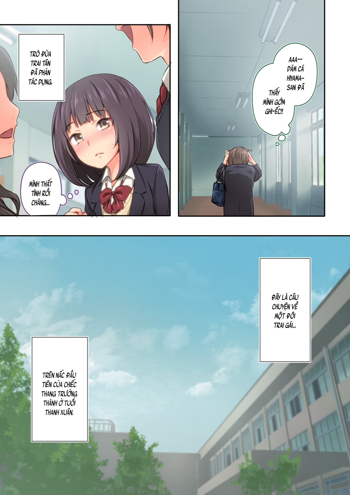 Đọc truyện hentai Chỉ là Hiyama-san MUỐN♡ (nguyên tác) - Ch. 1