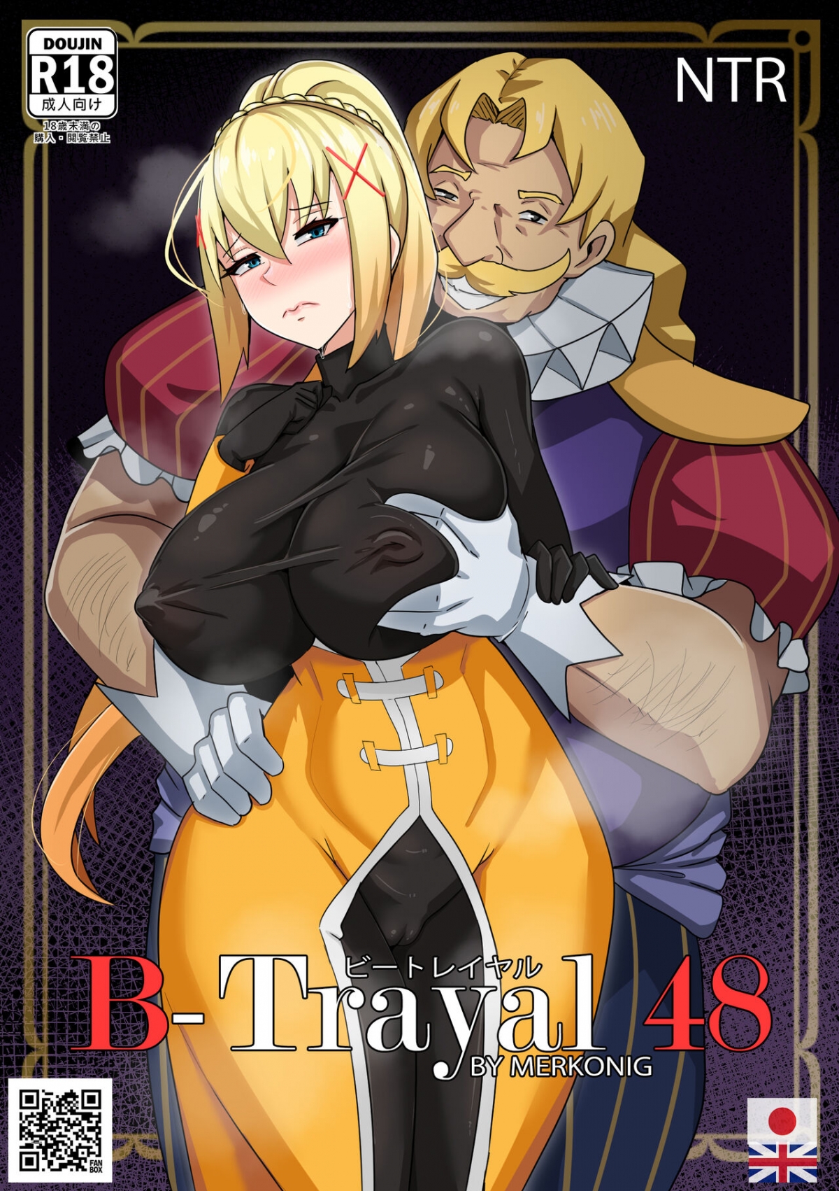 Đọc truyện hentai B-Trayal 48 - Oneshot.