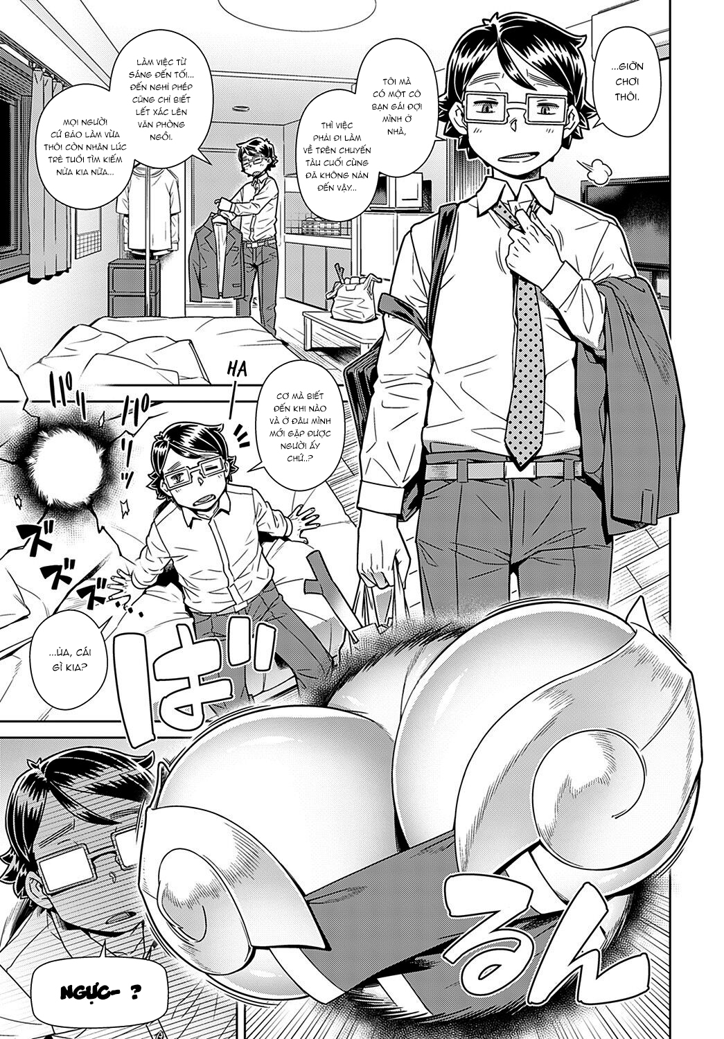 Đọc truyện hentai Bị hiếp ở thế giới loài người!! - Oneshot