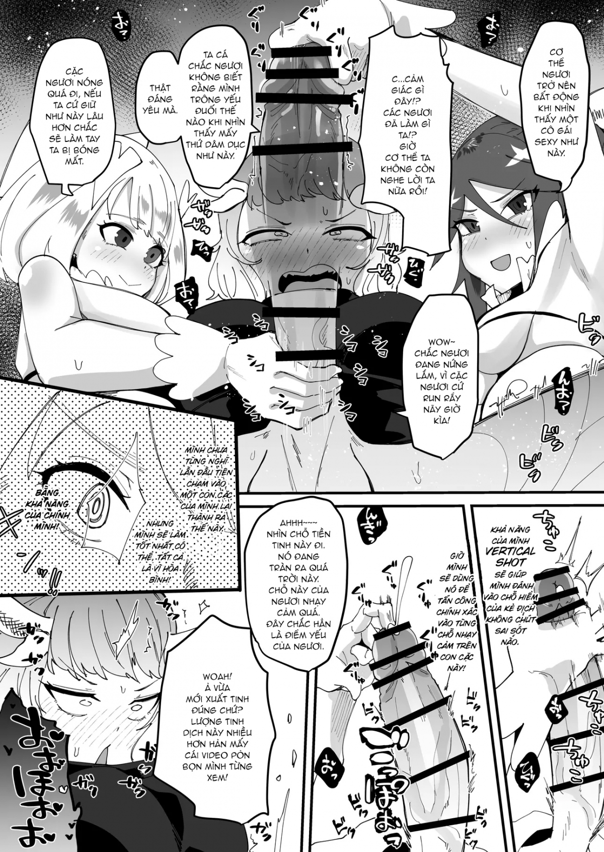 Đọc truyện hentai Đại ác quỷ có điểm yếu là một con cặc khổ dâm - Part 1