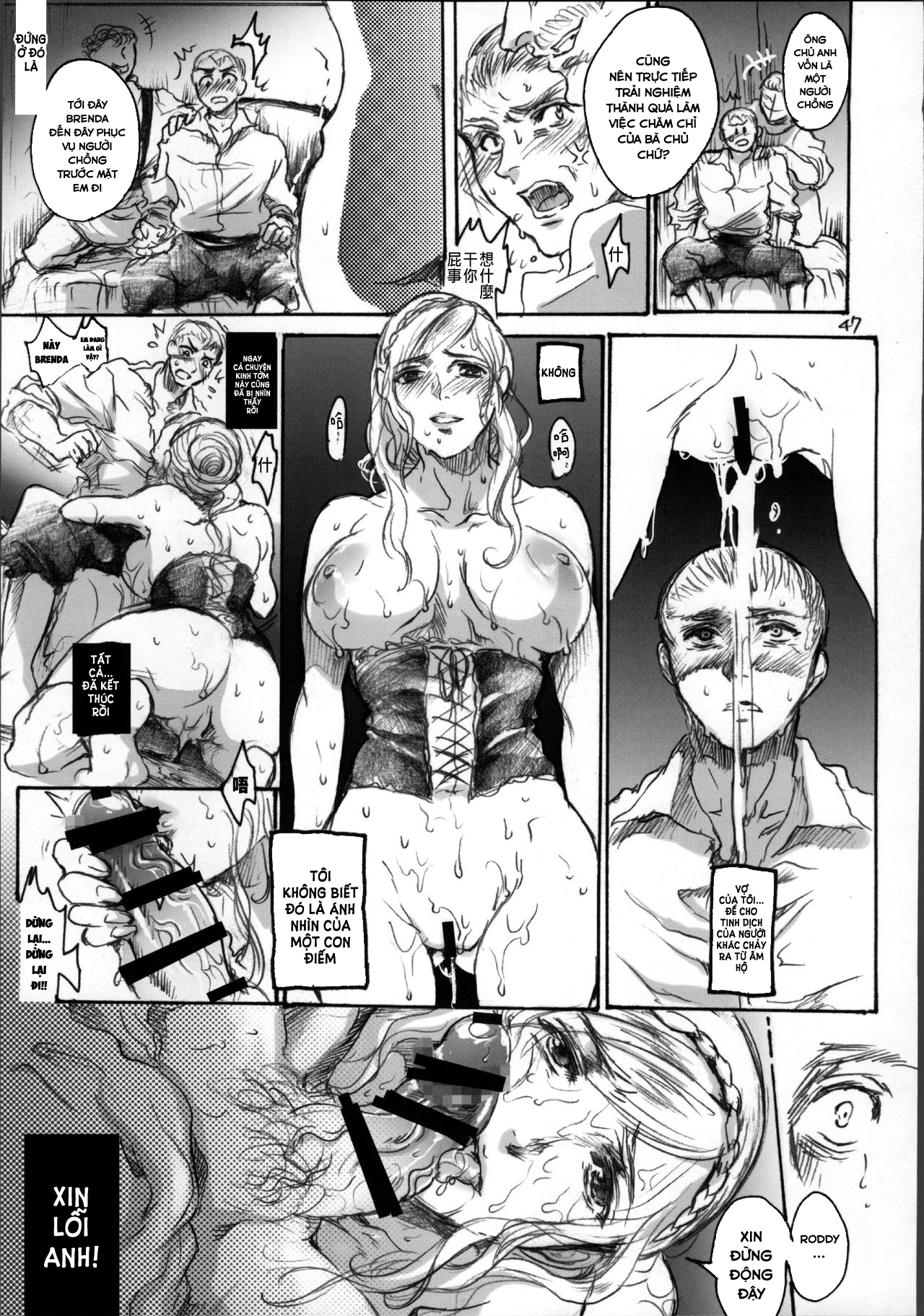 Đọc truyện hentai Daraku to Ryoushin - Chap 3