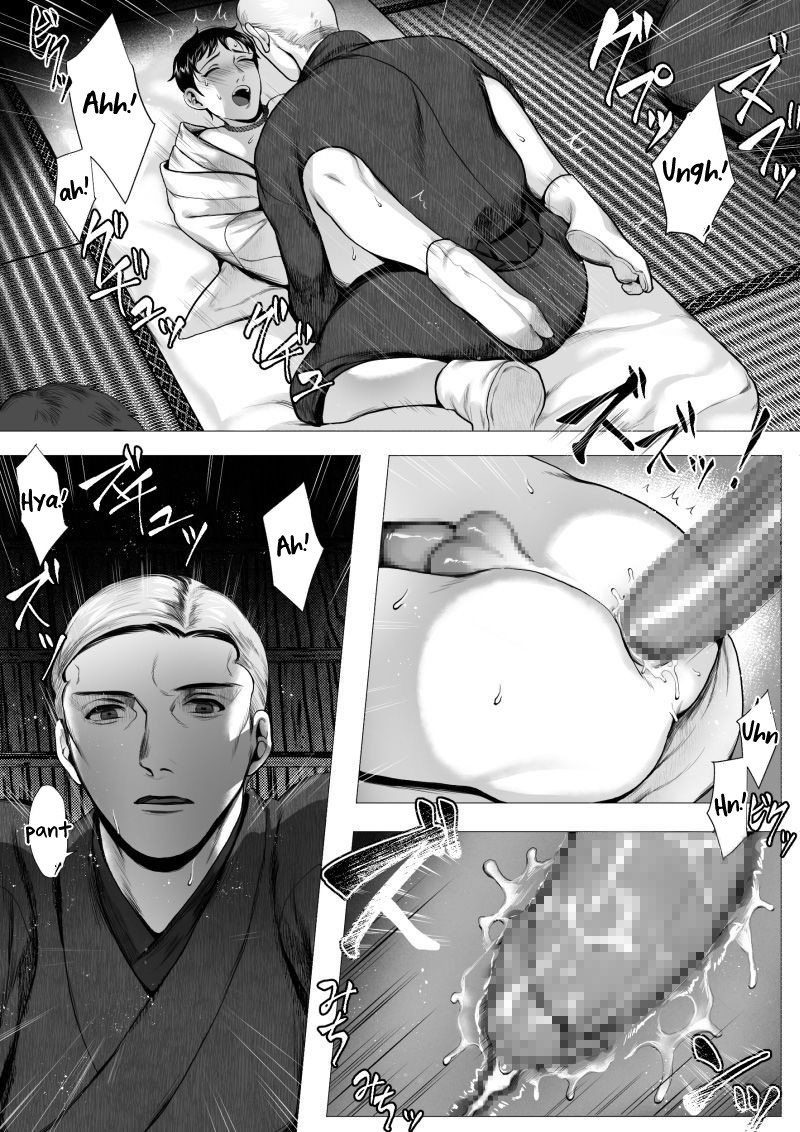 Đọc truyện hentai Thần vĩ đại - Sa ngã. - Part 2.