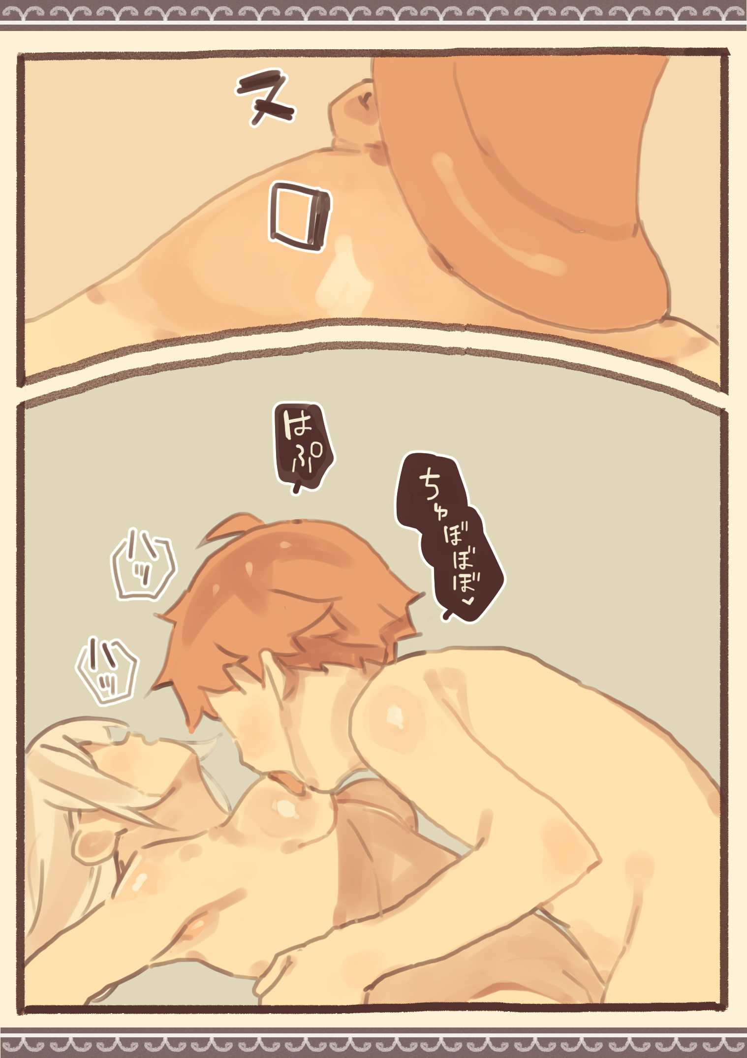 Đọc truyện hentai Cô Bạn Của Tôi Trở Thành Món Hàng Trong Chợ Nô Lệ - Oneshot