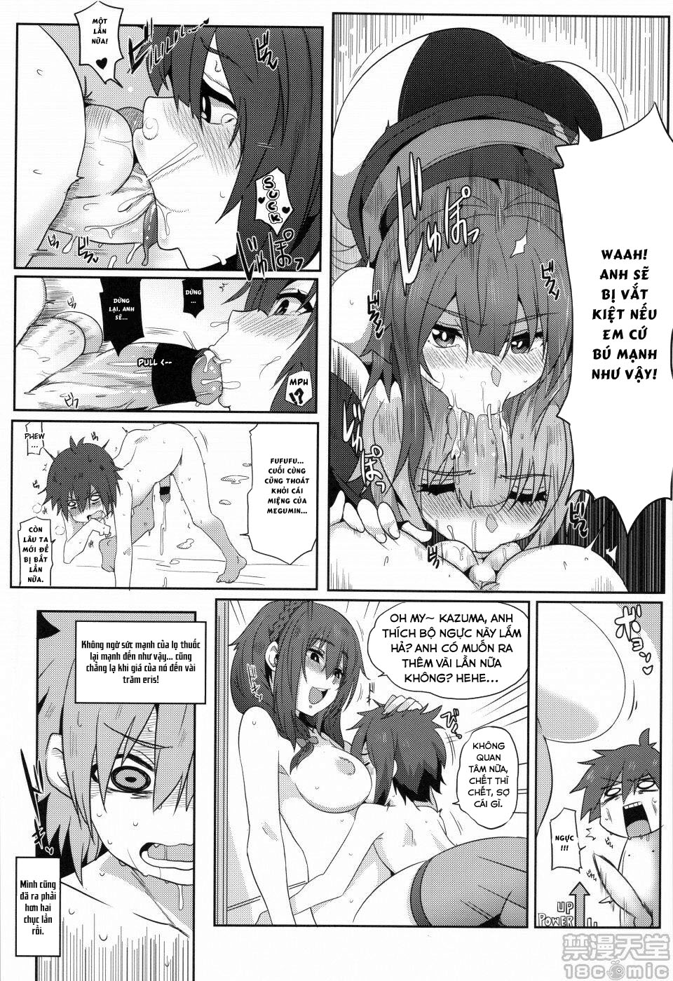 Đọc truyện hentai Megumin ni Kareina Shasei o! 2 (Kono Subarashii Sekai ni Syukufuku o!) - Oneshot