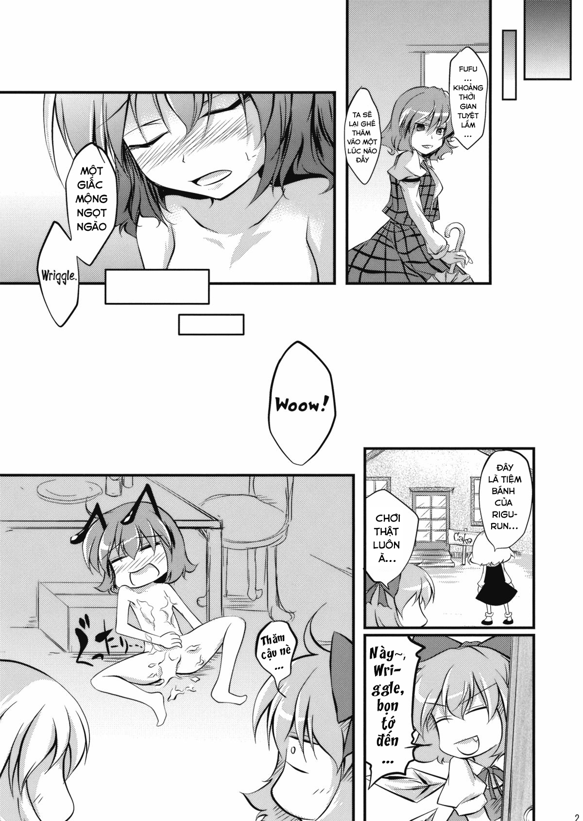 Đọc truyện hentai Doki Doki Yuu x Rigu (Touhou Project) - Oneshot