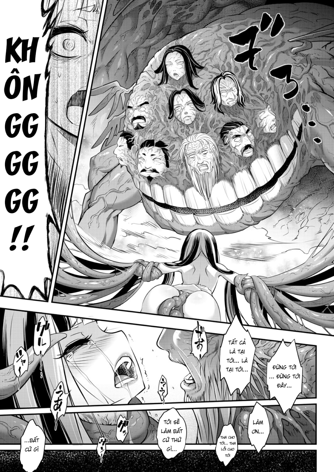 Đọc truyện hentai Eisei no Kagami - Chap 2