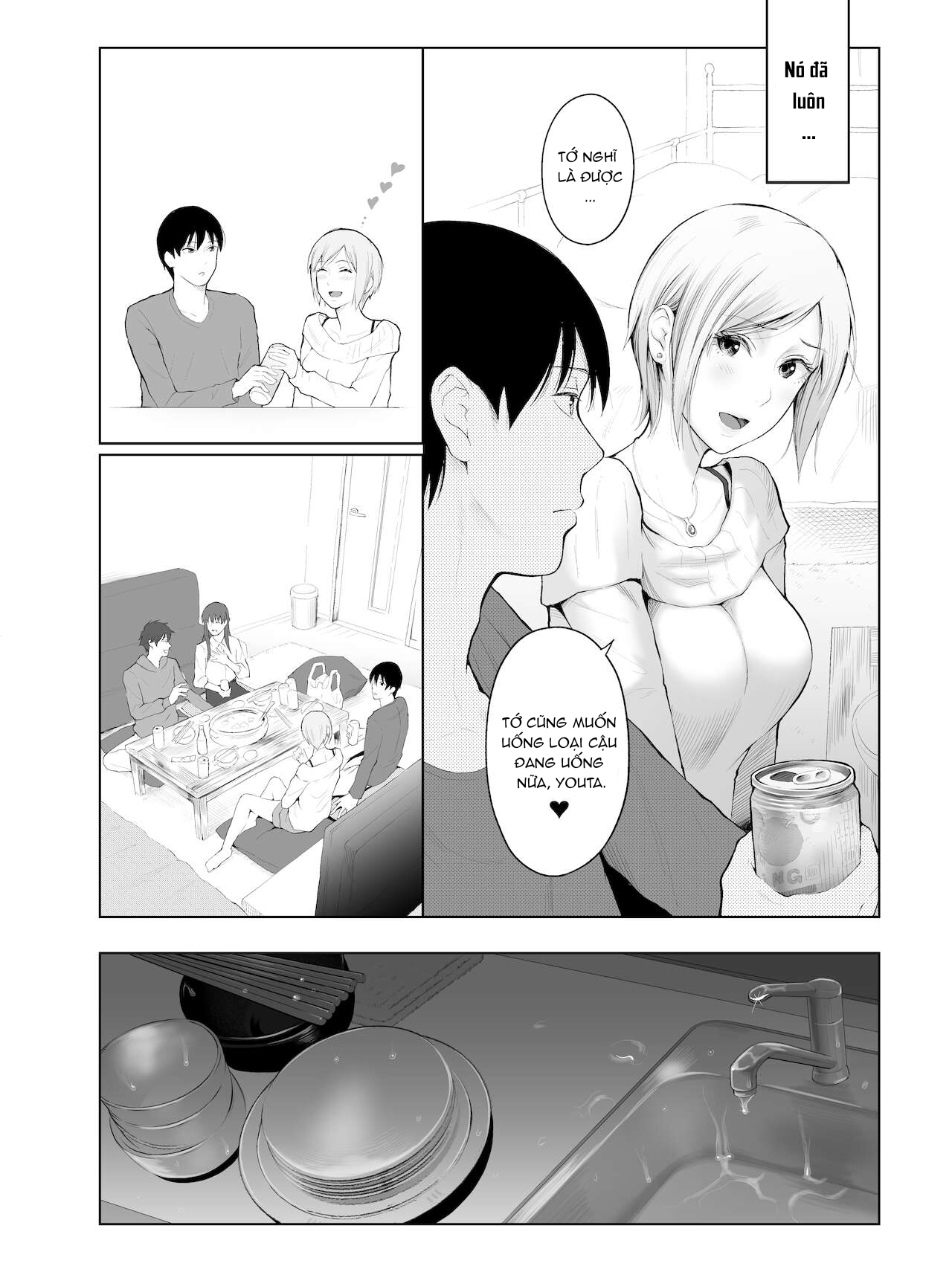 Đọc truyện hentai Shikaku To Batsu - Oneshot
