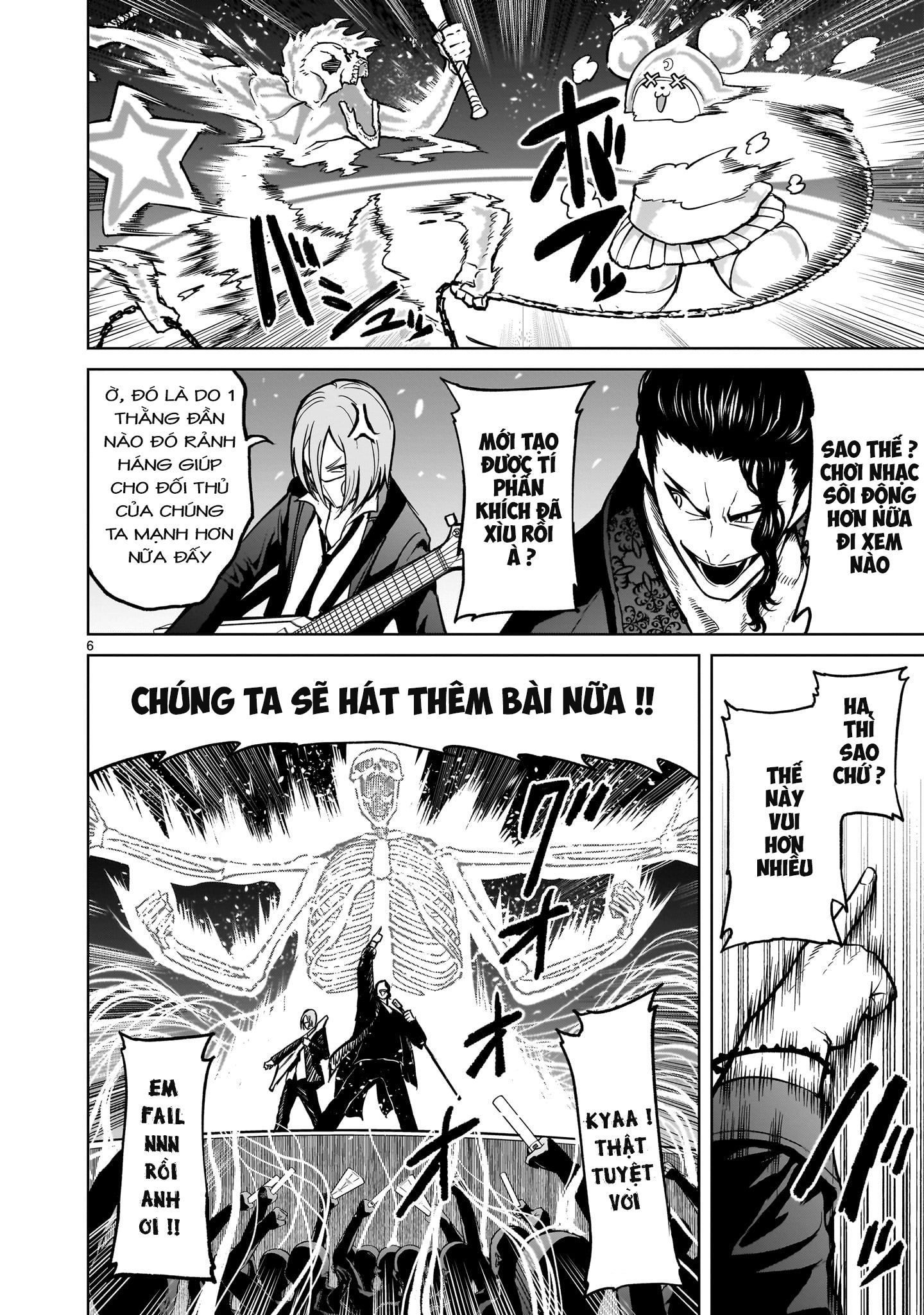 Đọc truyện hentai Vườn hoa hồng Saga - Chap 53: 「Tiếp xúc ～Fantreffen～」