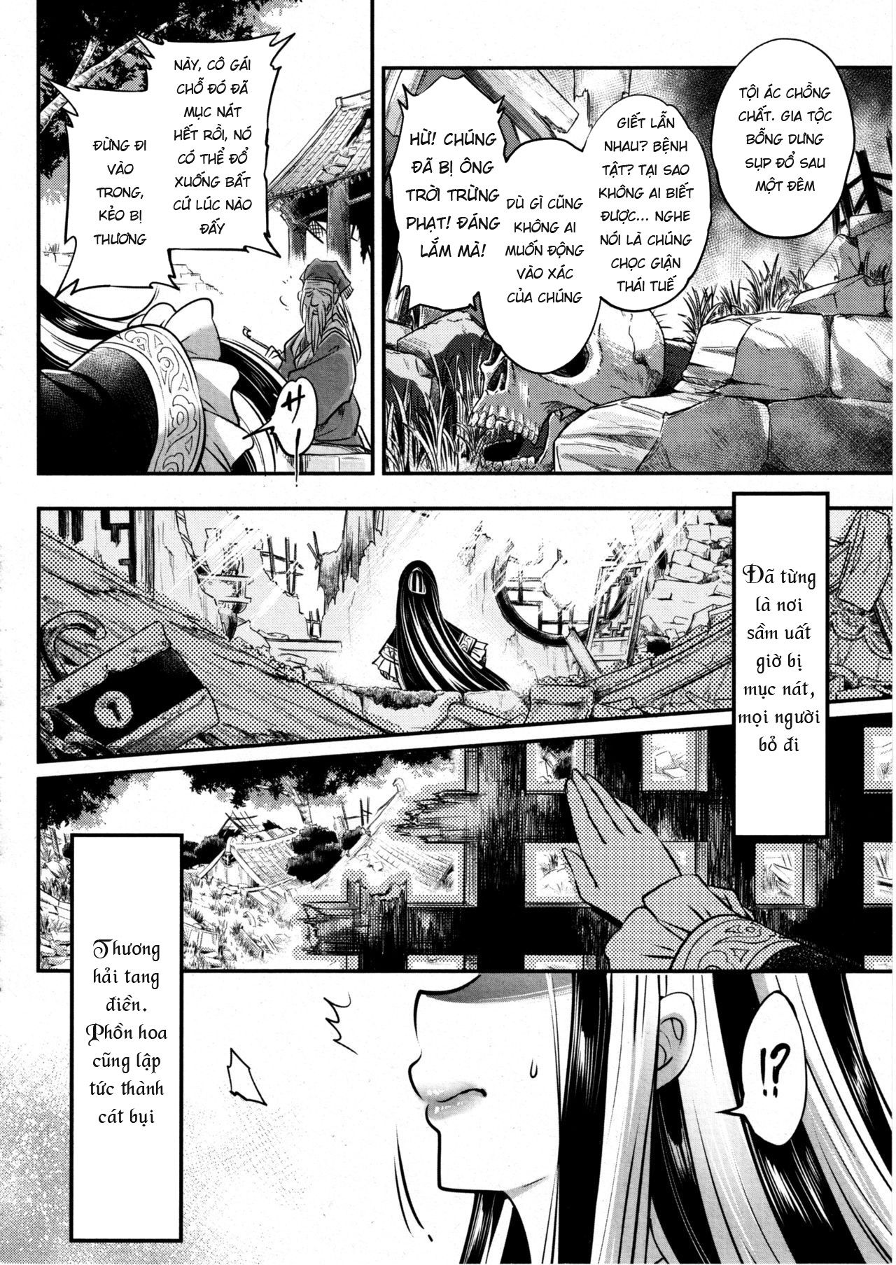 Đọc truyện hentai Eisei no Gyou - Chap 2