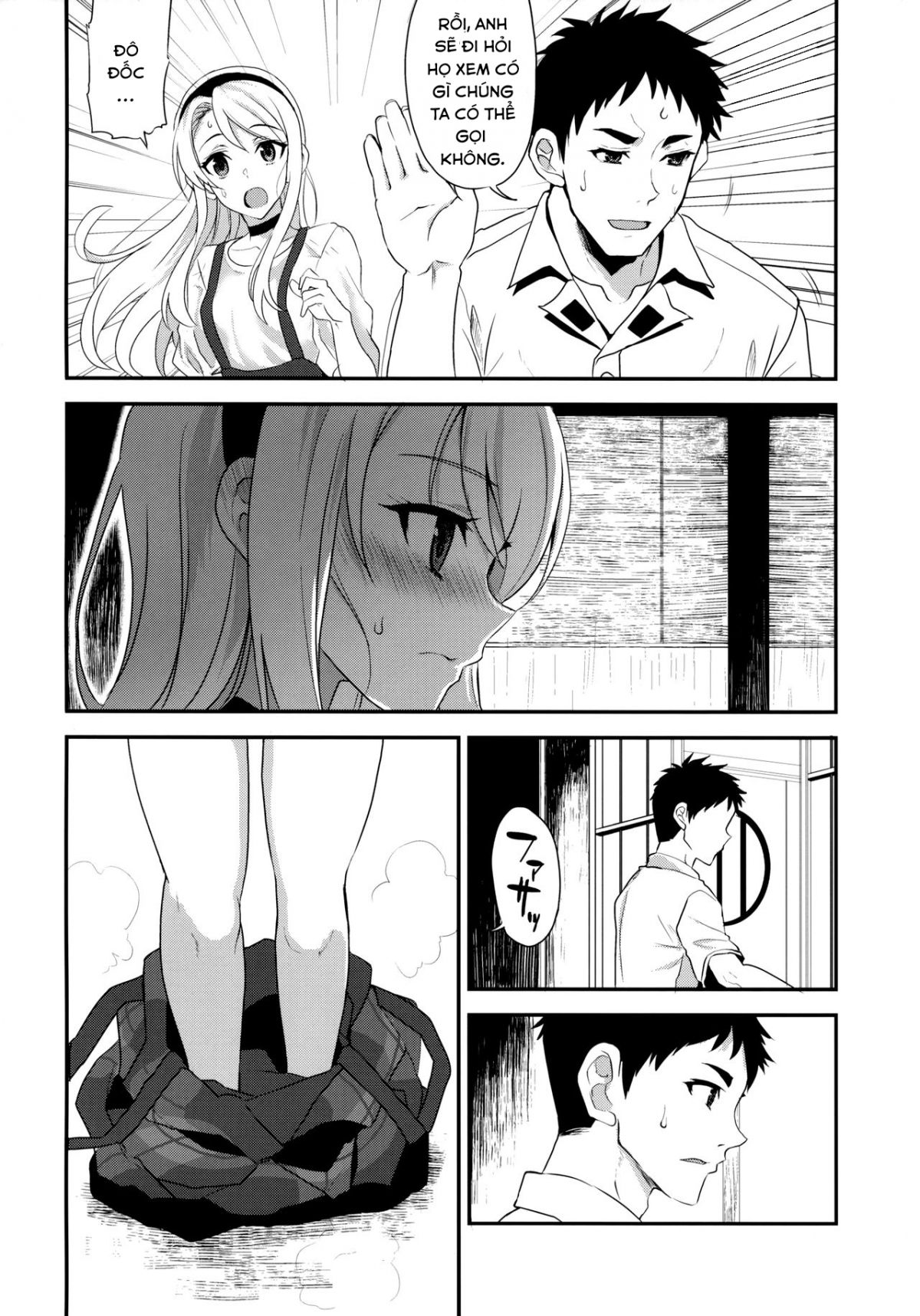 Đọc truyện hentai Sagiri với cơn mưa ngọt ngào. - Oneshot