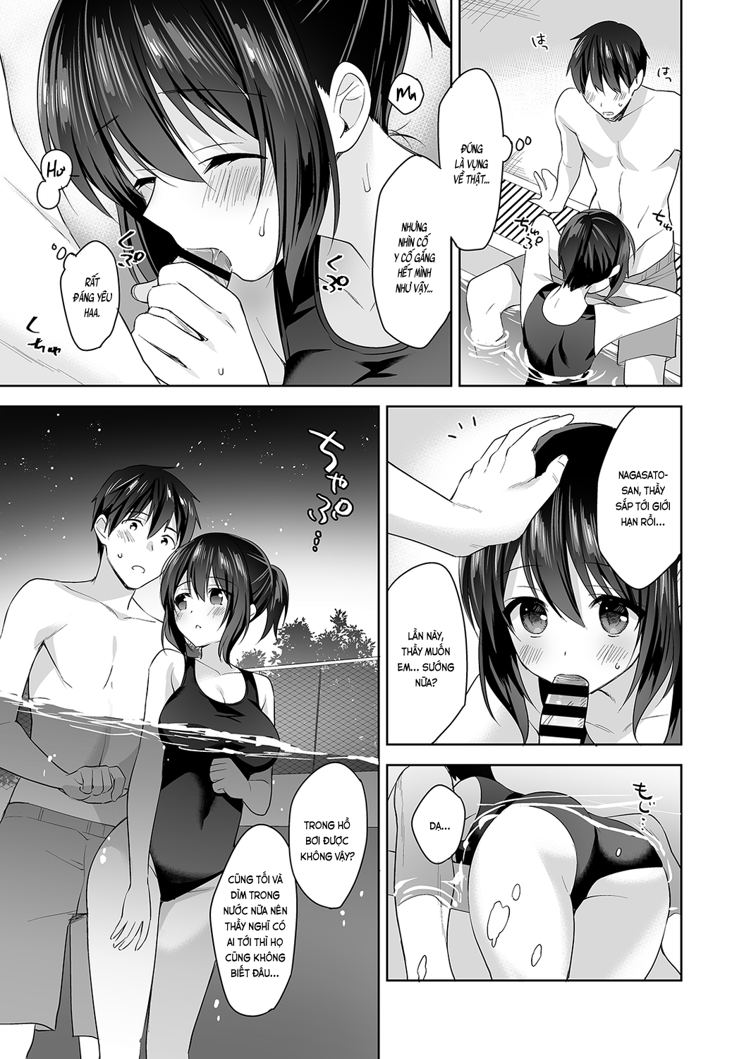 Đọc truyện hentai Nagasato-san khéo léo và ngọt ngào ~ Vỗ về trong phòng y tế!~ - Ch. 5