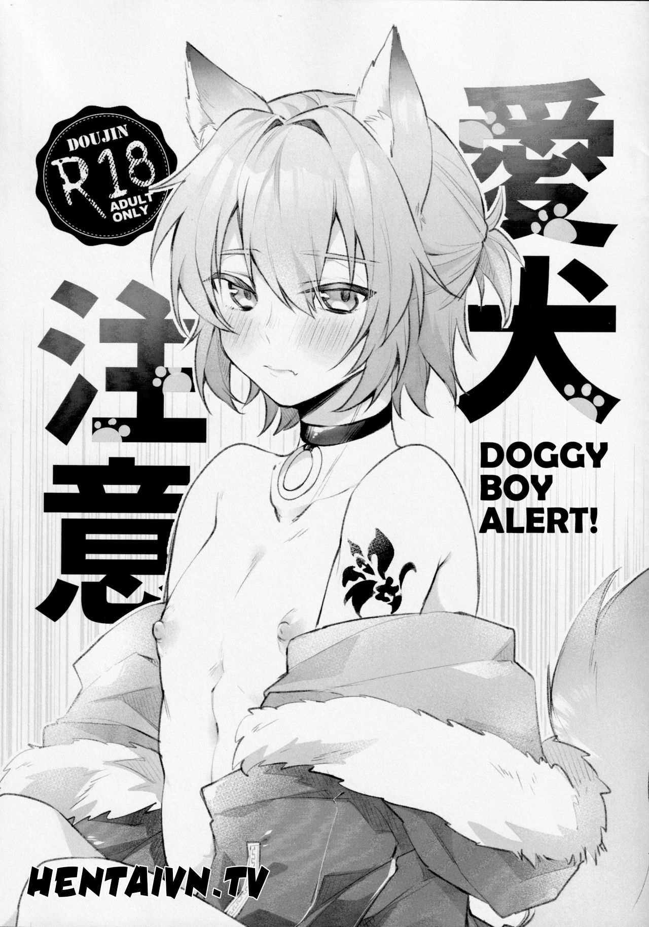 Đọc truyện hentai Aiken chuui~ - Oneshot