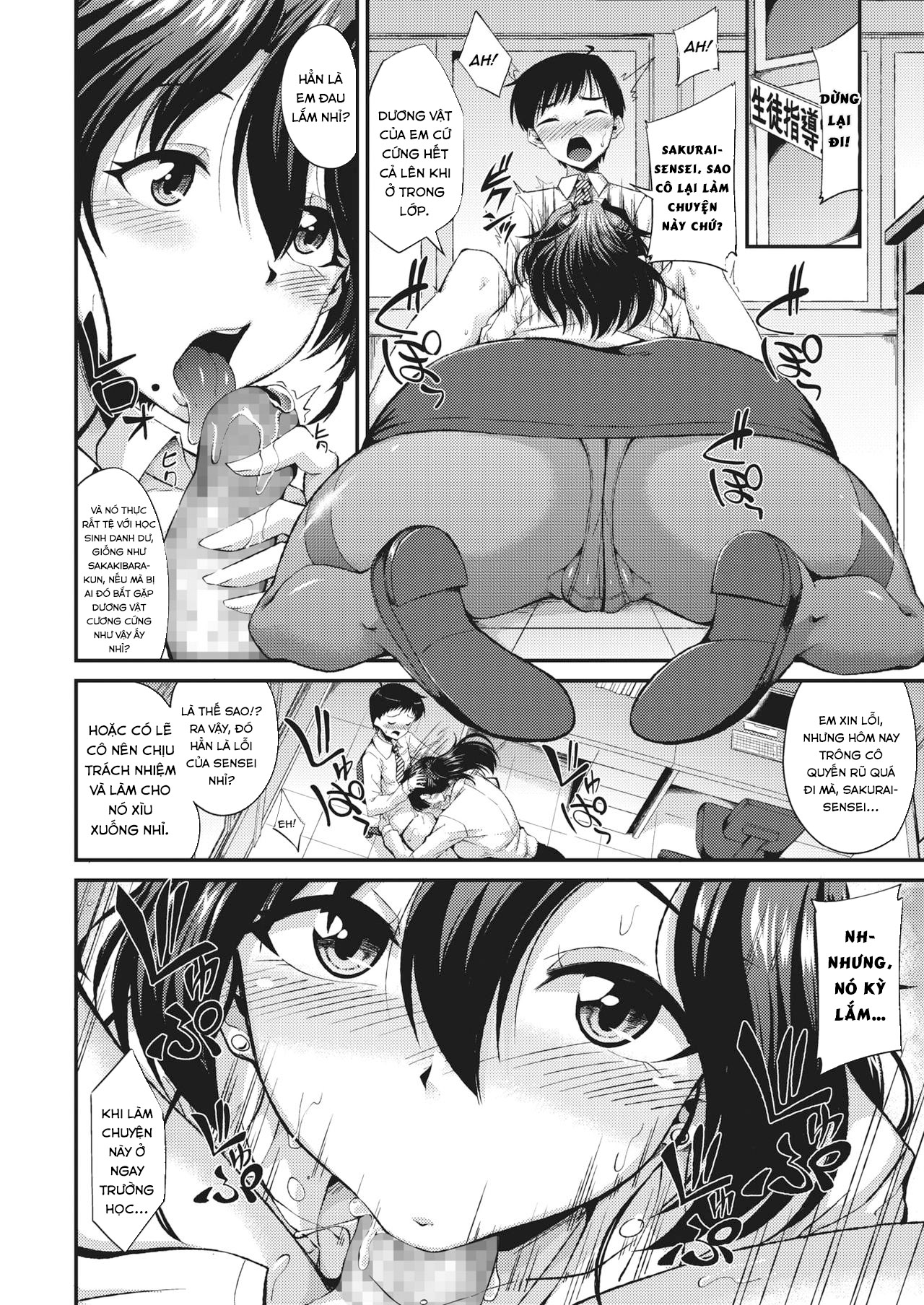 Đọc truyện hentai Yuuka-sensei no Seikatsu Shidou - Oneshot