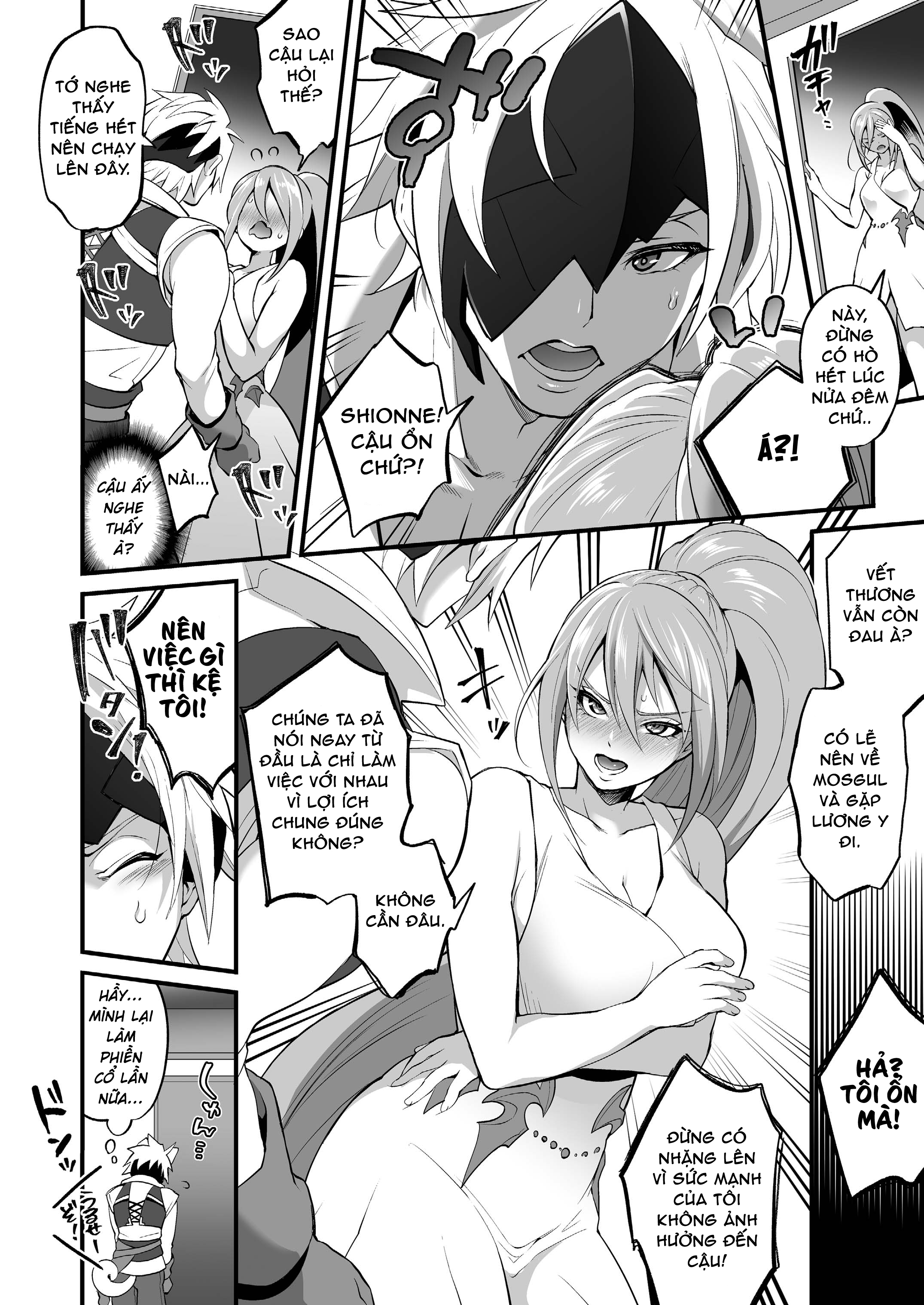 Đọc truyện hentai Đừng lại gần nếu không sẽ ra - Liên hệ: cẩn thận với những đứa con gái trên mạng