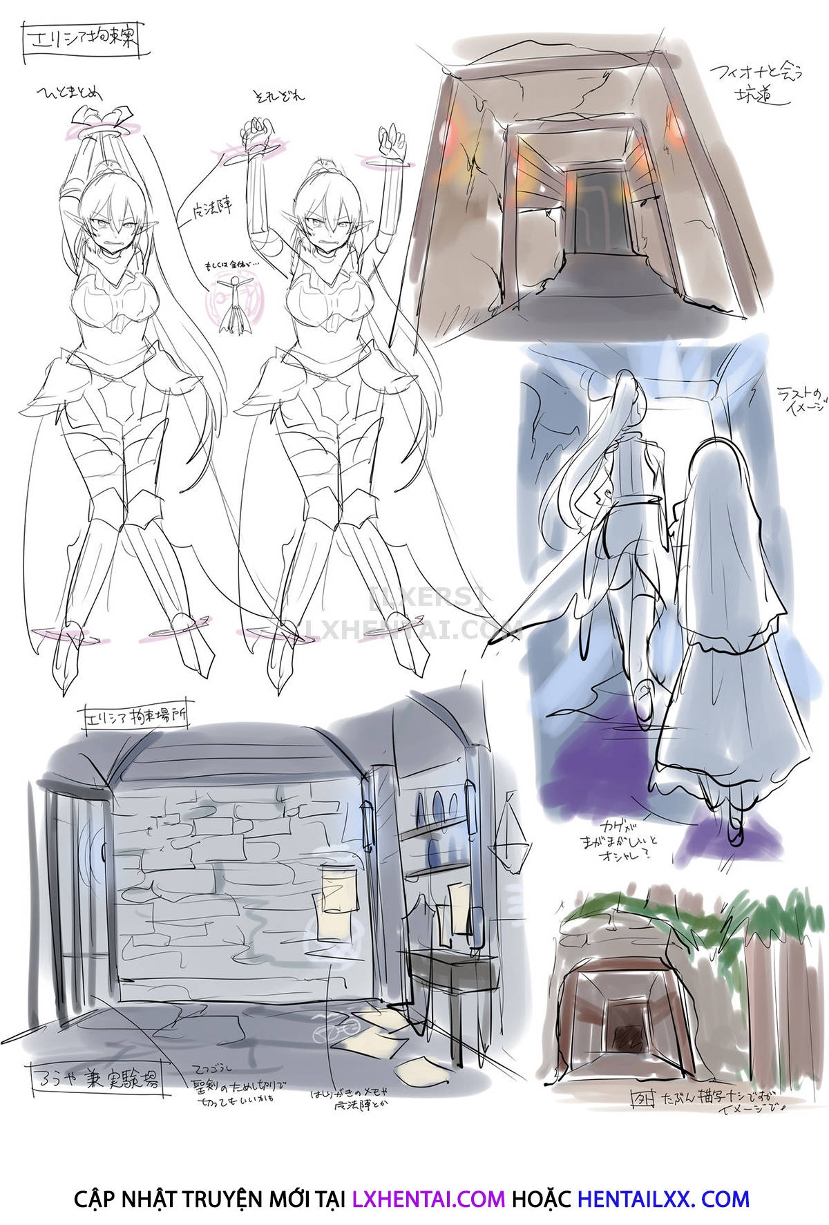 Đọc truyện hentai Tamautsushi no majutsu - Oneshot