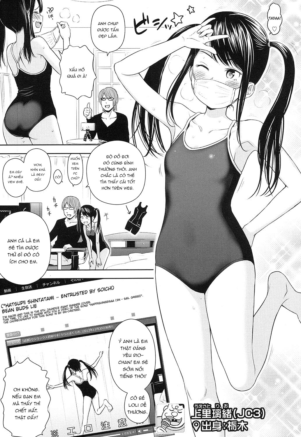 Đọc truyện hentai Ballad of the Singer - Chap 4