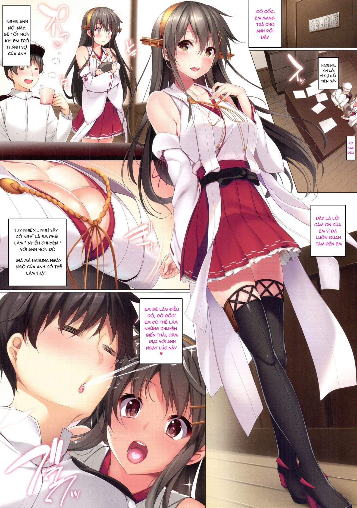 Đọc truyện hentai Haruna Datte Shitaindesu! (Kantai Collection -KanColle-) - OneShot