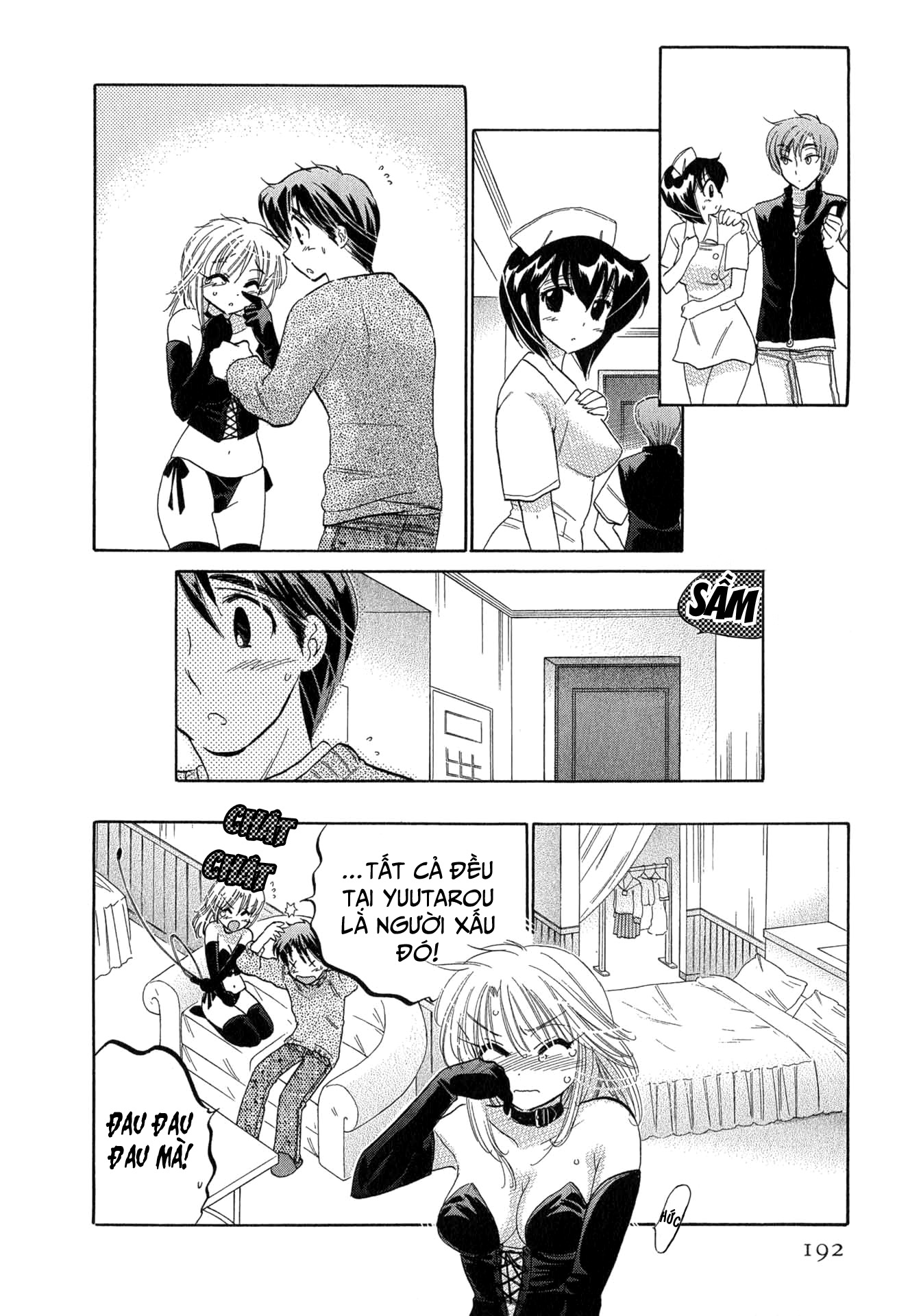 Đọc truyện hentai Cafe Delicious - Menu 9: Topping Ngon Tuyệt [HẾT]