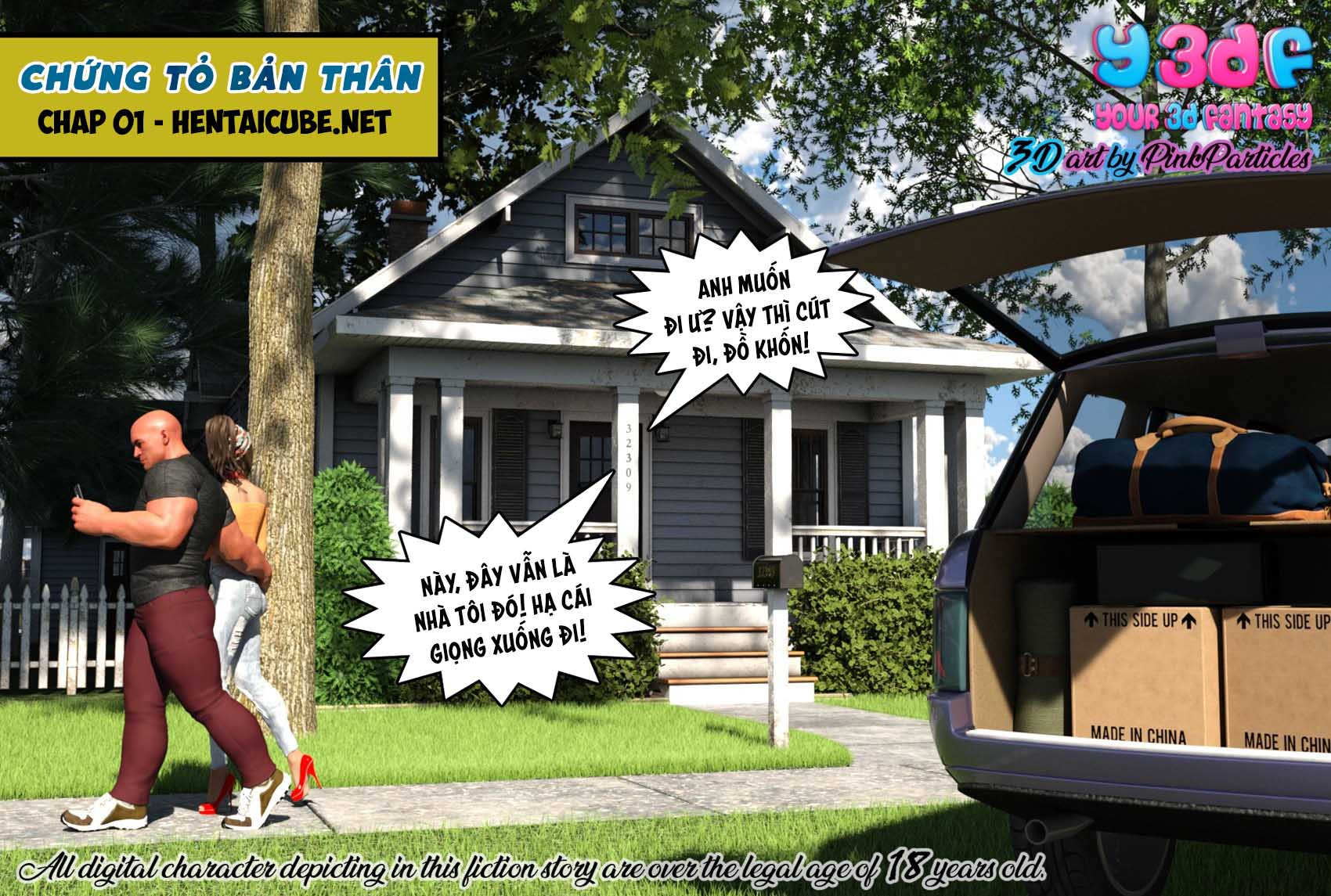 Đọc truyện hentai Chứng Tỏ Bản Thân - Chap 1