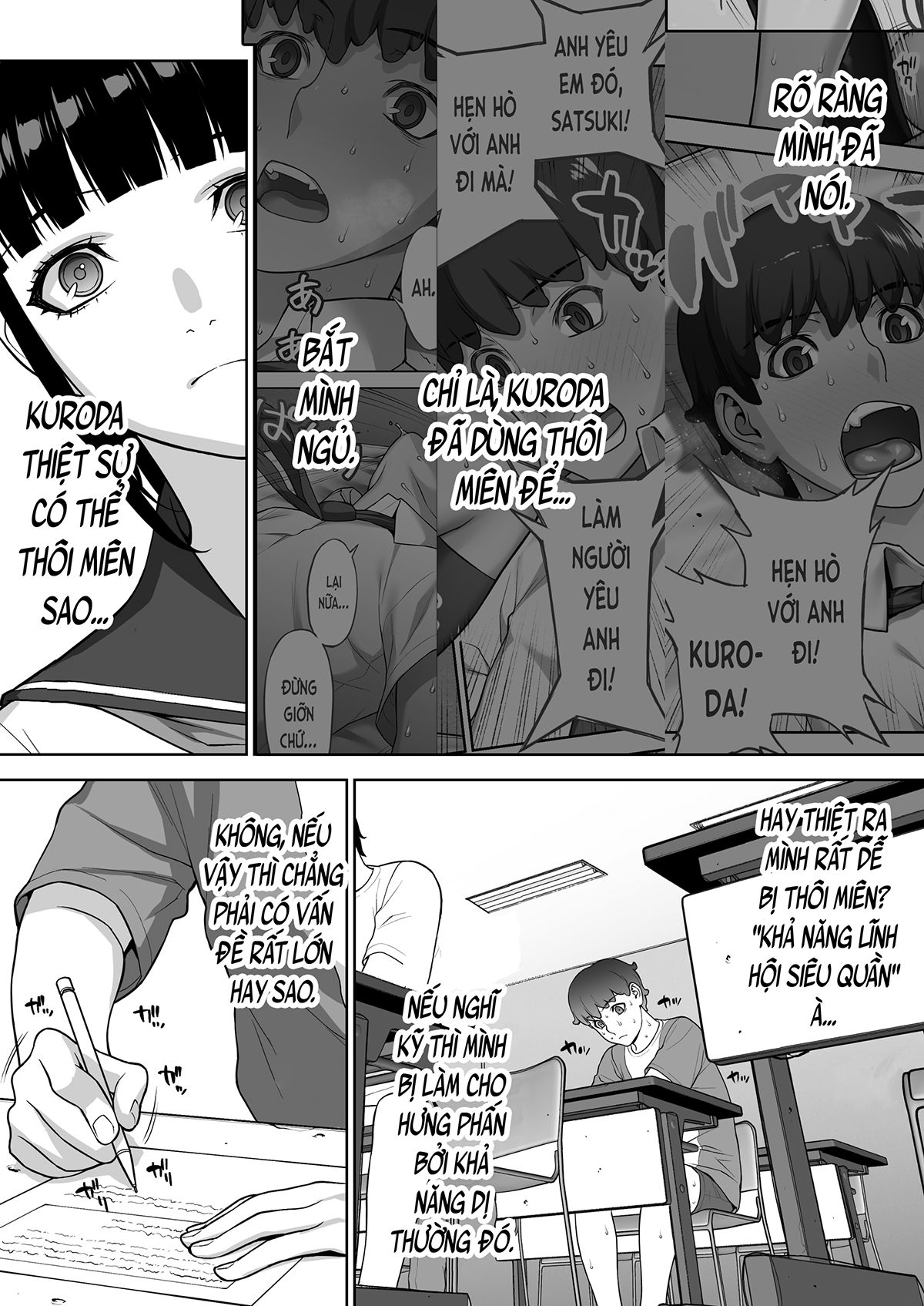 Đọc truyện hentai Kỳ nghỉ hè thôi miên của lớp trưởng (nguyên tác) - Ch. 1