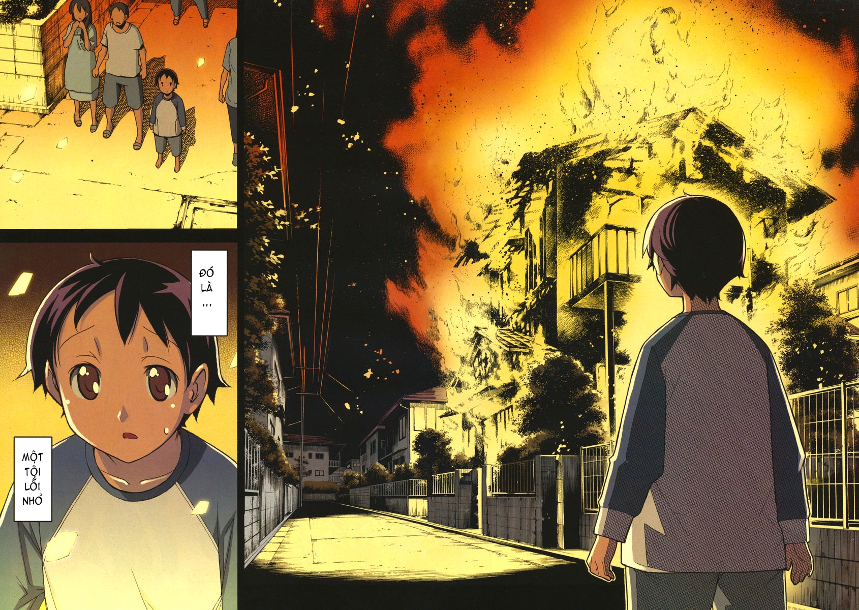 Đọc truyện hentai Uwakoi - Chap 1