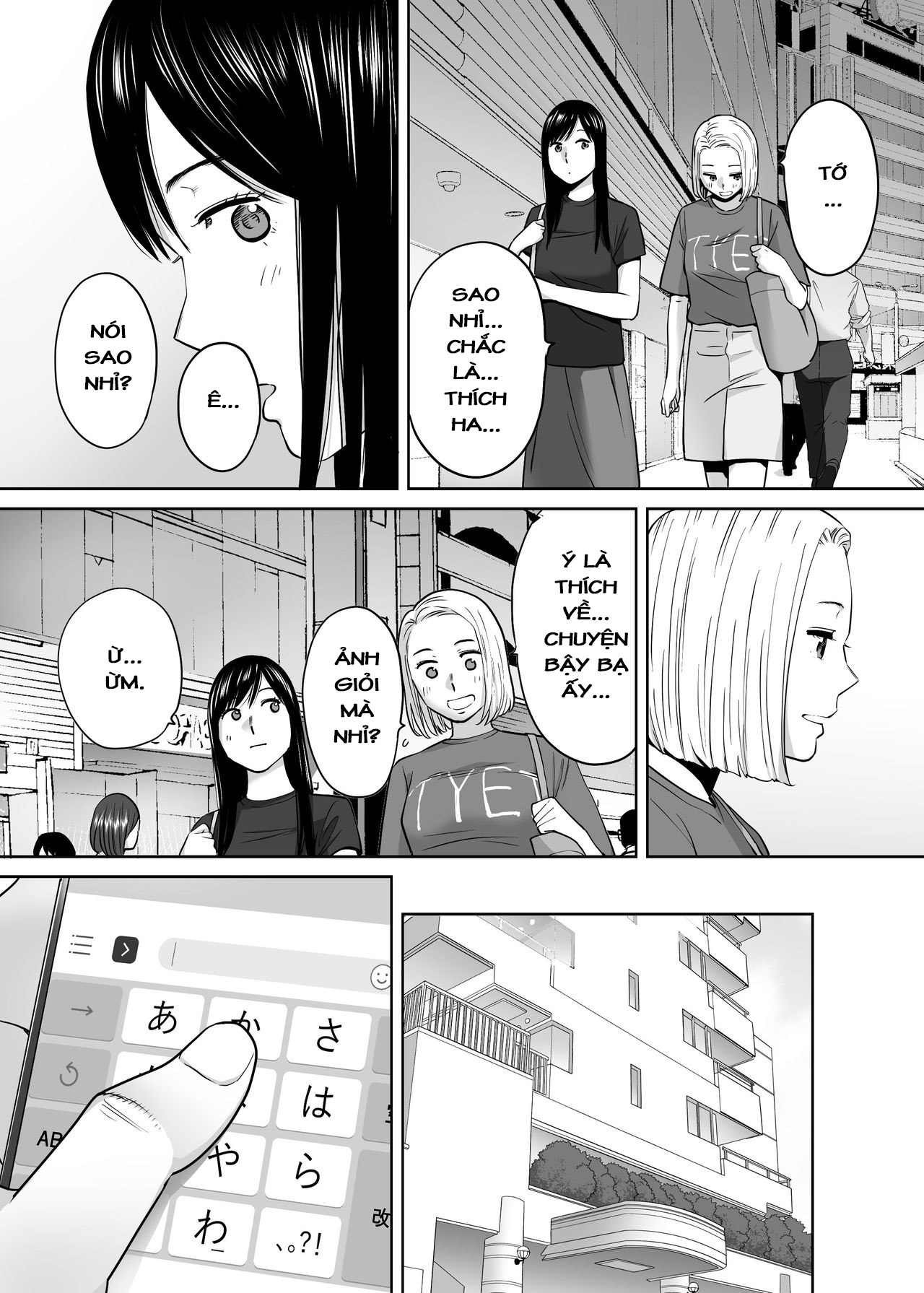 Đọc truyện hentai Karami Zakari - Vol 3.2: Cuối hè