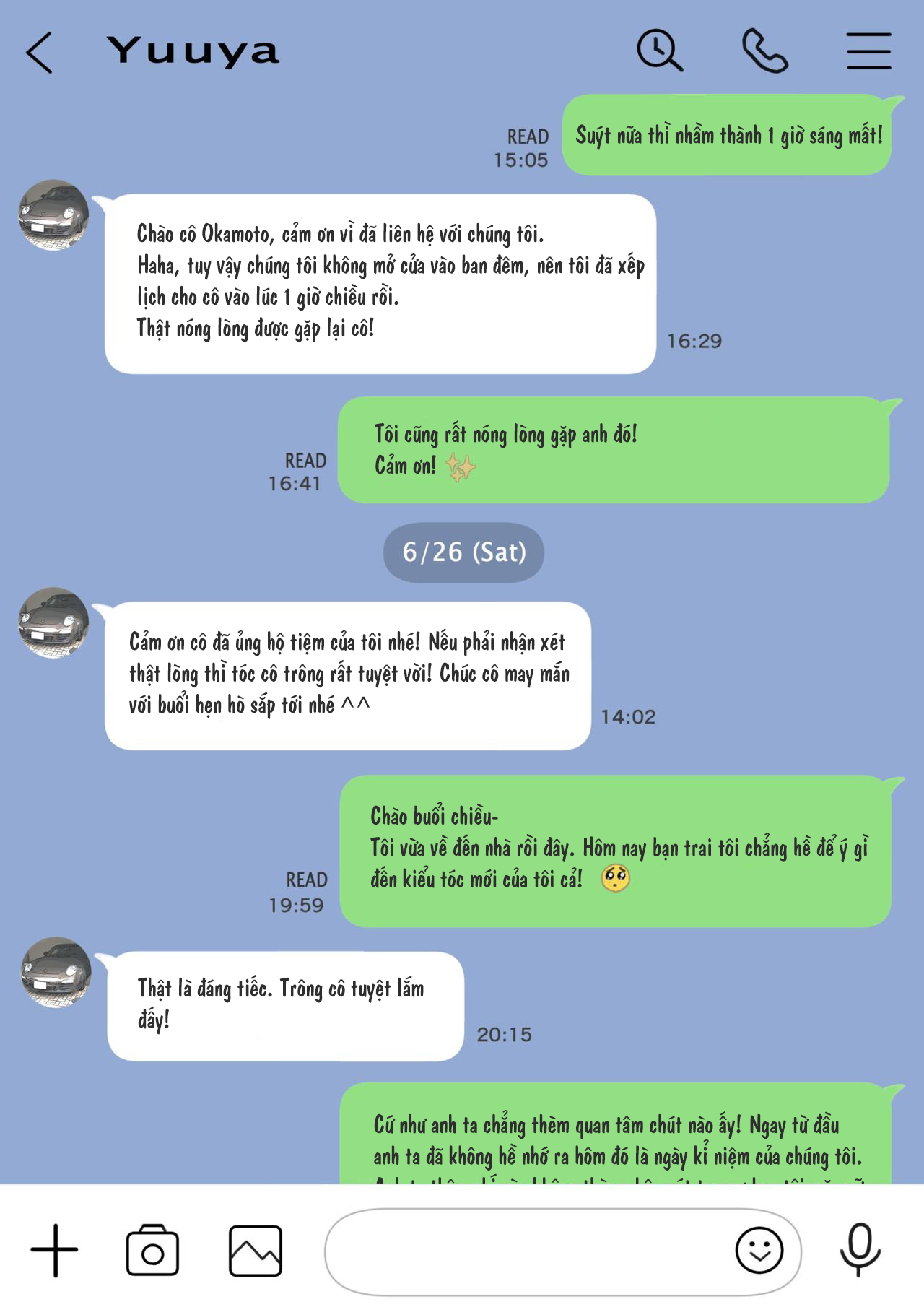 Đọc truyện hentai Xem trộm điện thoại bạn gái - Phần 1