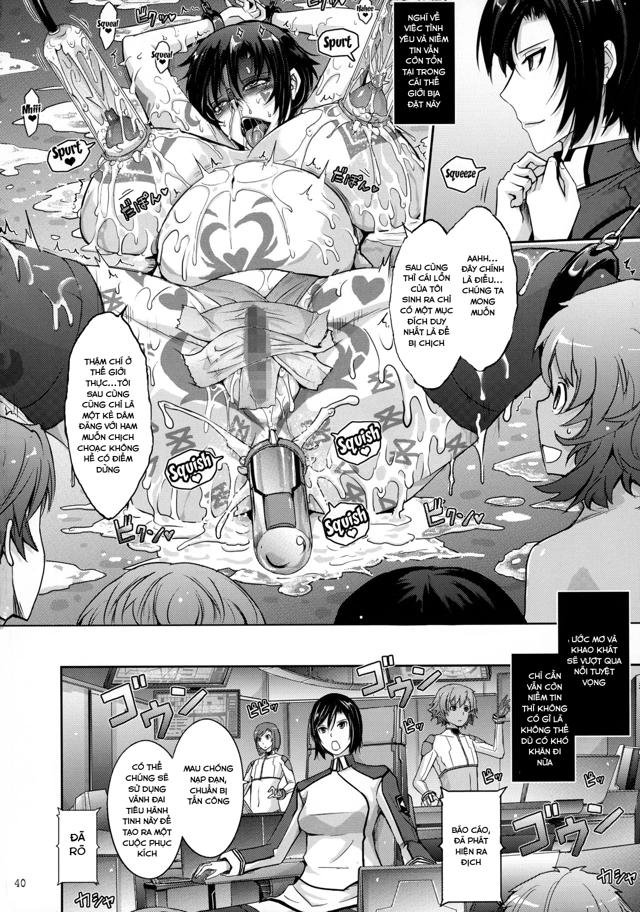 Đọc truyện hentai Seirei Senkan Tokumei Shasei Kanri-kan Naomi Evans no Nichijou (Kangoku Senkan) - Oneshot