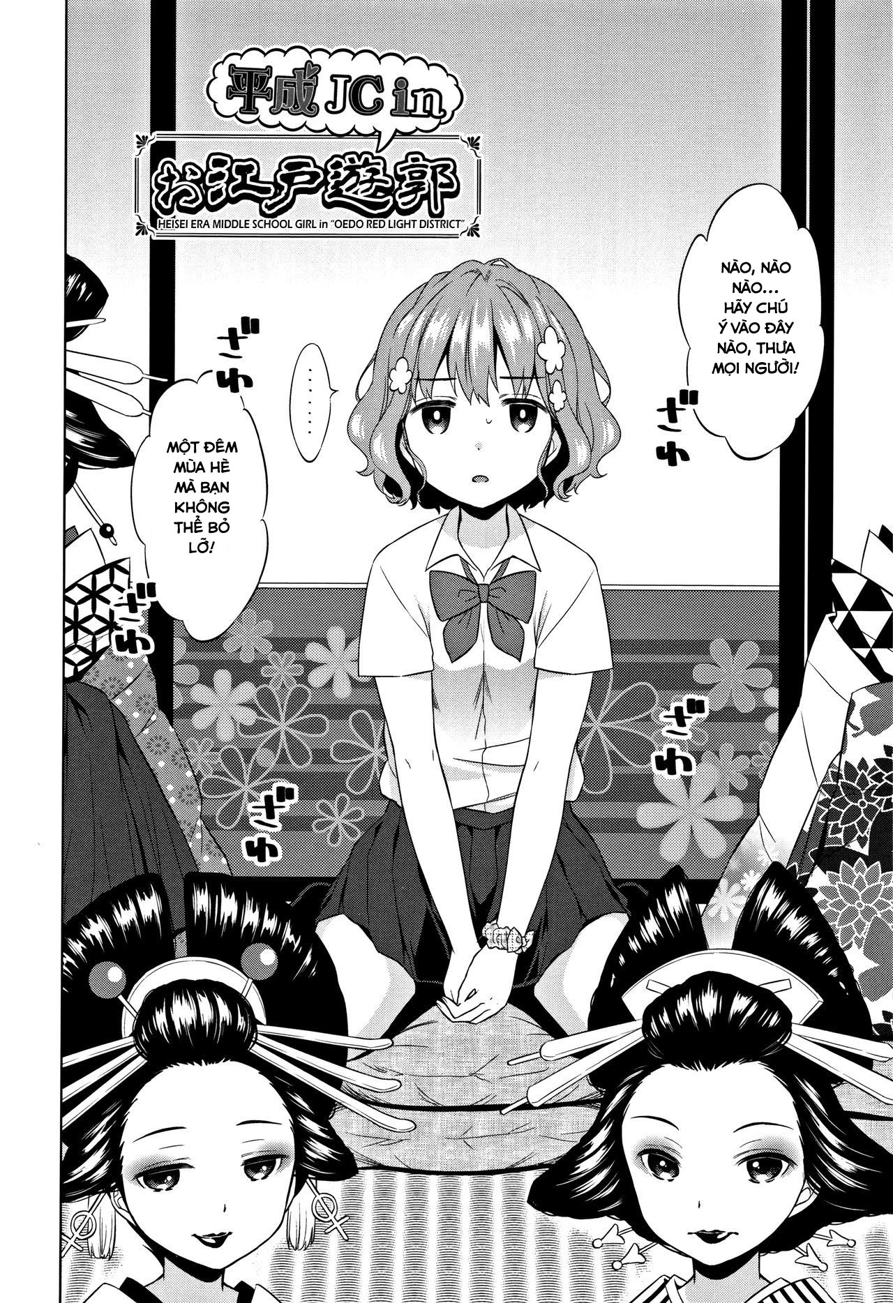 Đọc truyện hentai Heisei JC in Meiji Yobaimura - Chap 2.1