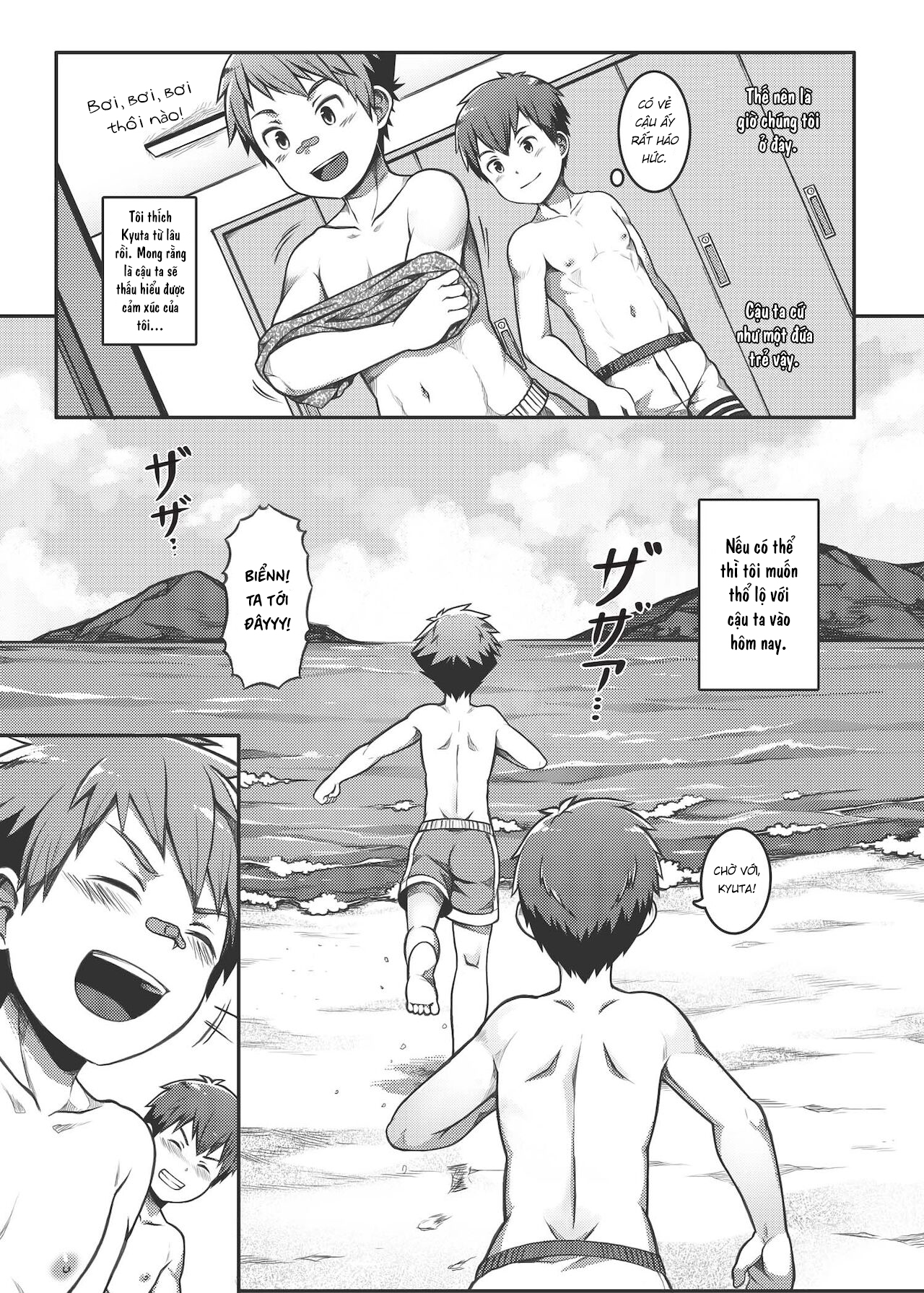 Đọc truyện hentai Ace Star Match Point - Oneshot