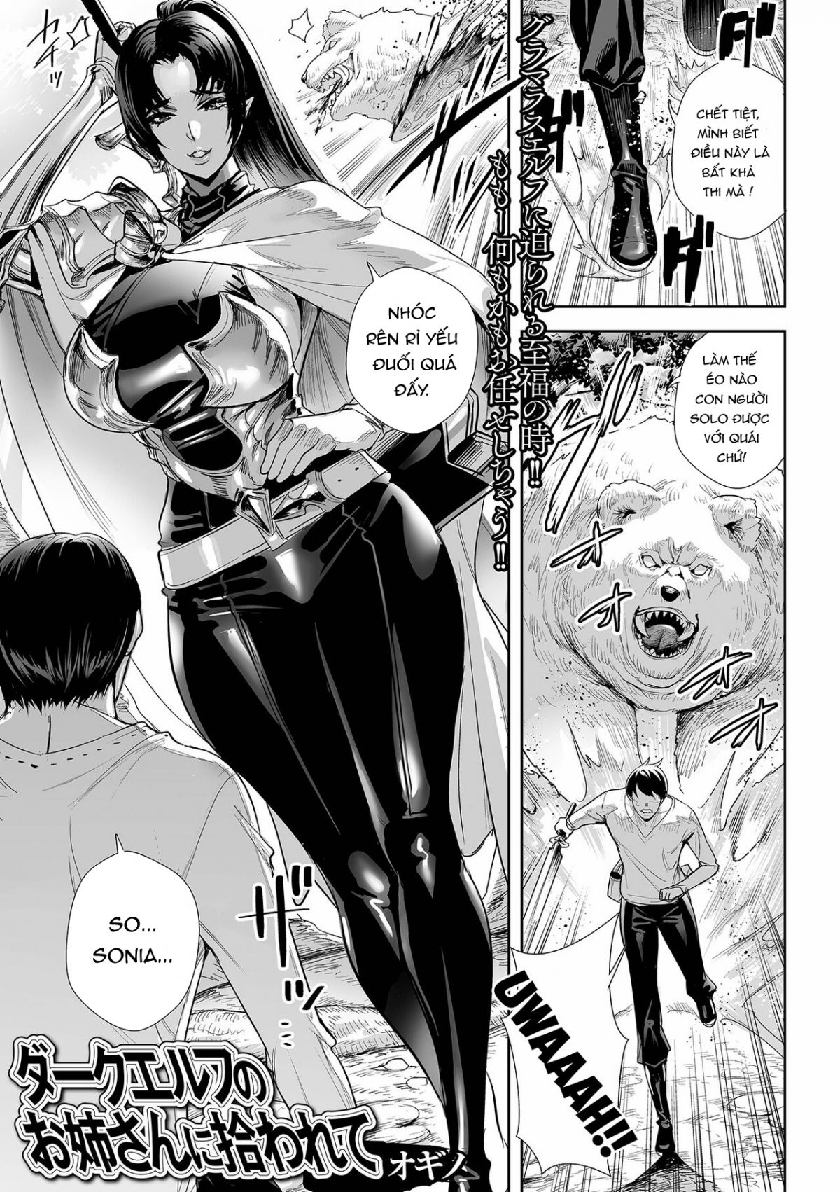 Đọc truyện hentai Tôi được nhận nuôi bởi một chị gái dark elf - Bantumlum