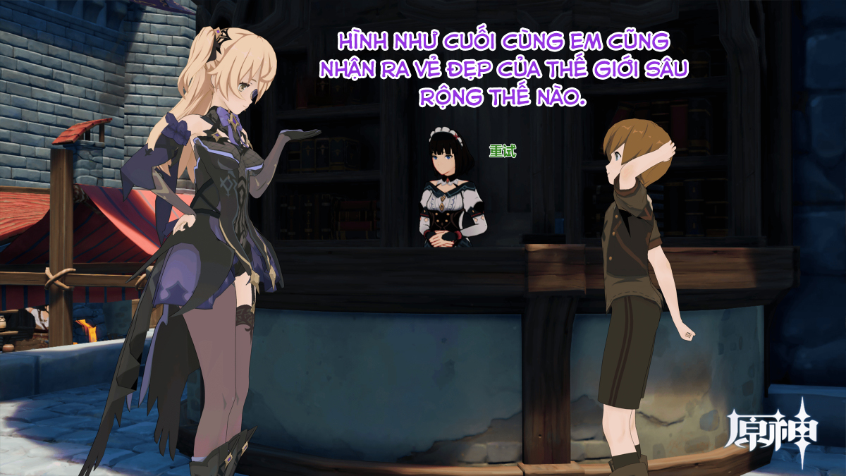 Đọc truyện hentai Cậu học sinh may mắn - Fischl 1