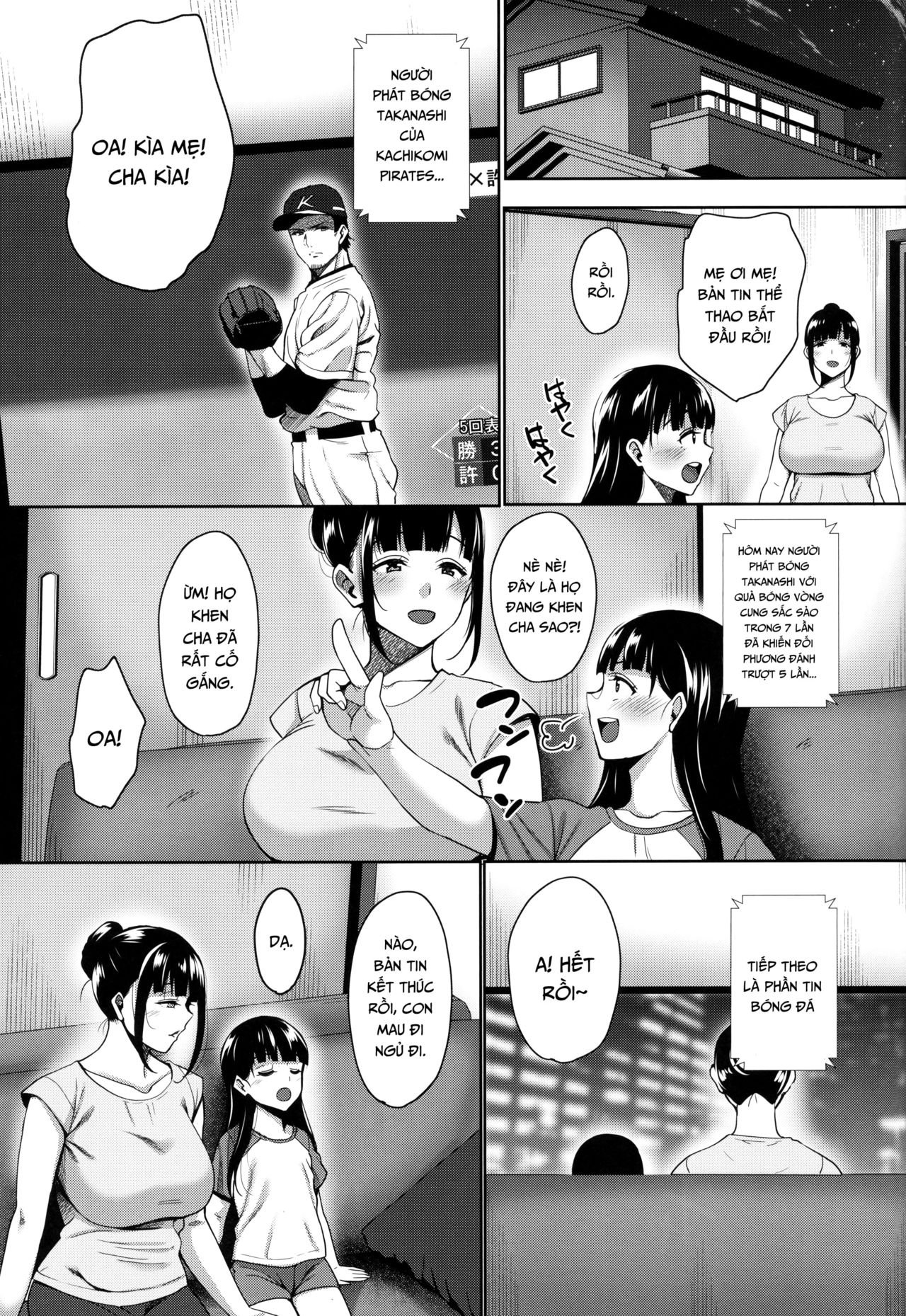 Đọc truyện hentai Natsu ga Owaru made Natsu no Owari Kanketsuhen - Chap 5