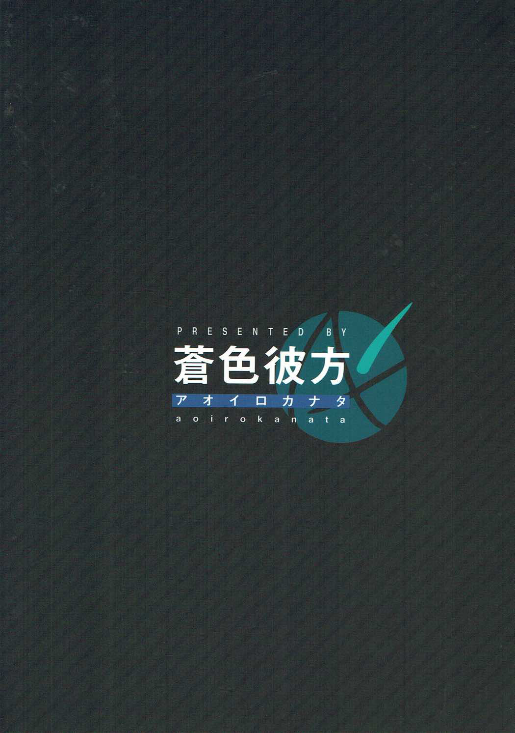 Đọc truyện hentai Saimin de Sukina Musume to Pet na Seikatsu - Oneshot