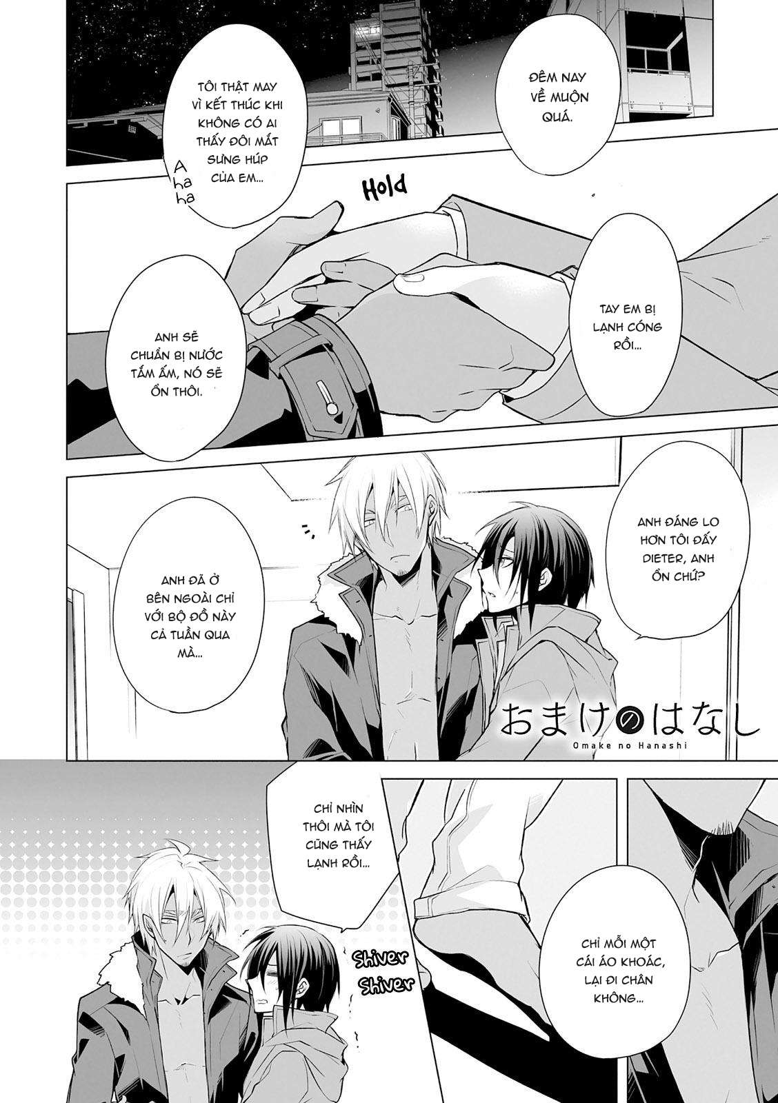 Đọc truyện hentai Kedamono Bitch - Chap 4 + Extra 4