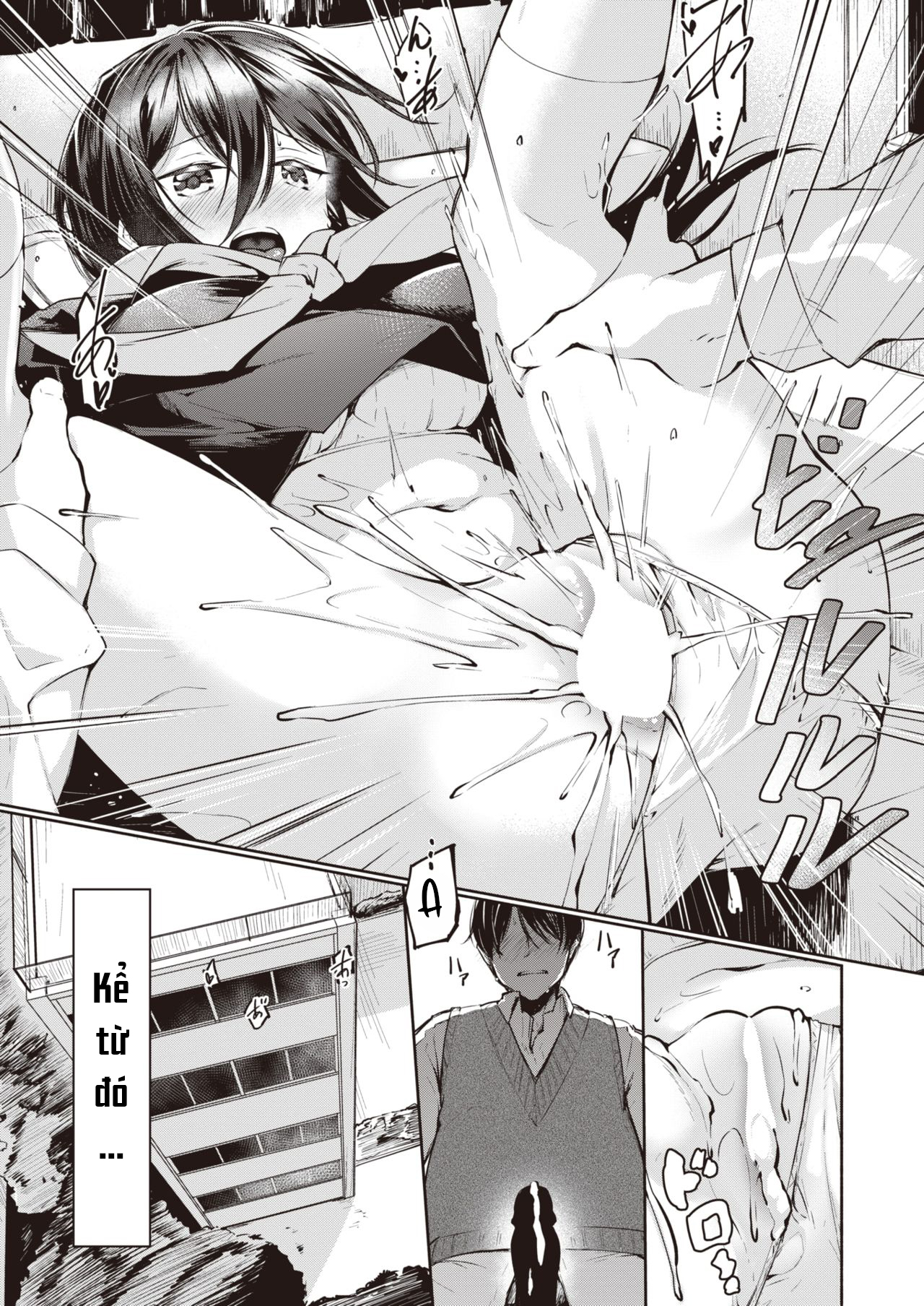 Đọc truyện hentai Nickname - Oneshot