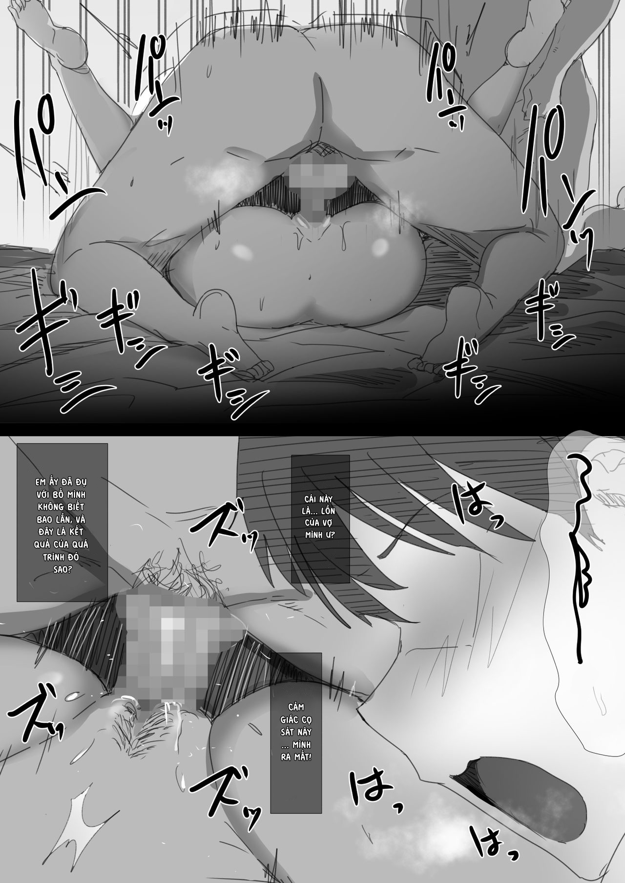 Đọc truyện hentai Ki ga Tsuyoi Seiso na Hitozuma Reijou ga Netorareru made no Ichibu Shijuu - Chap 7. Kết thúc.