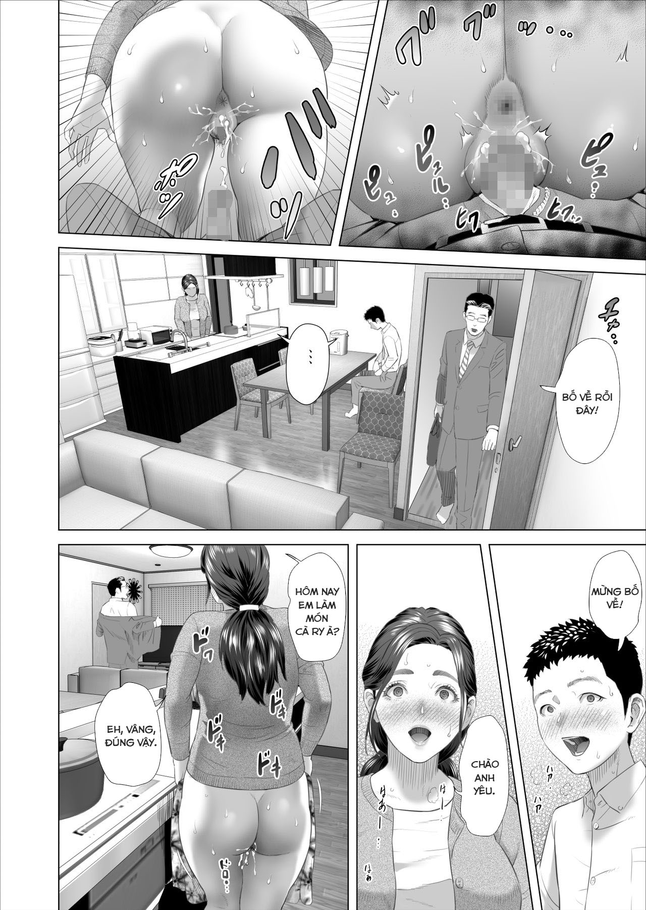 Đọc truyện hentai Kinjo Yuuwaku Musuko No Afureru Seiyoku O Nomihosu Haha Hen - Chap 2