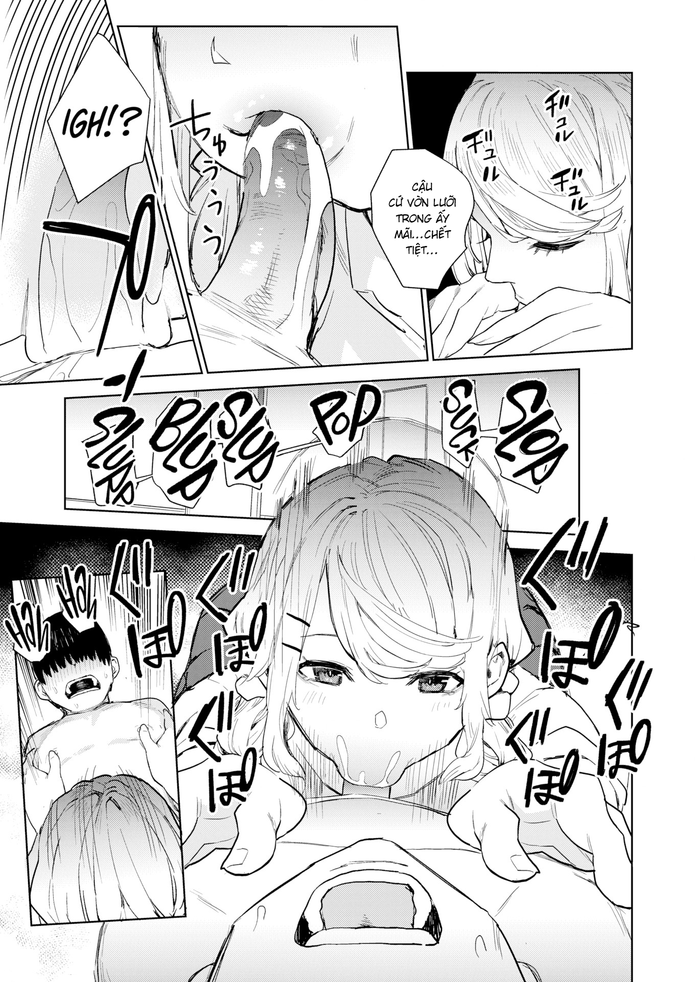 Đọc truyện hentai Kiểm soát xuất tinh cho Nishimiya-san - Chap 1