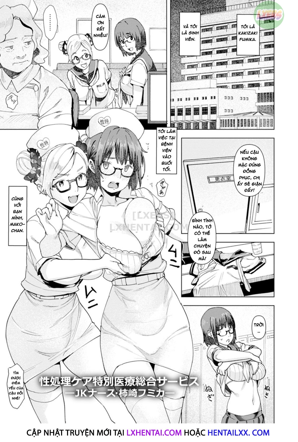 Đọc truyện hentai Health Angel Kango No Oshigoto - Chap 2