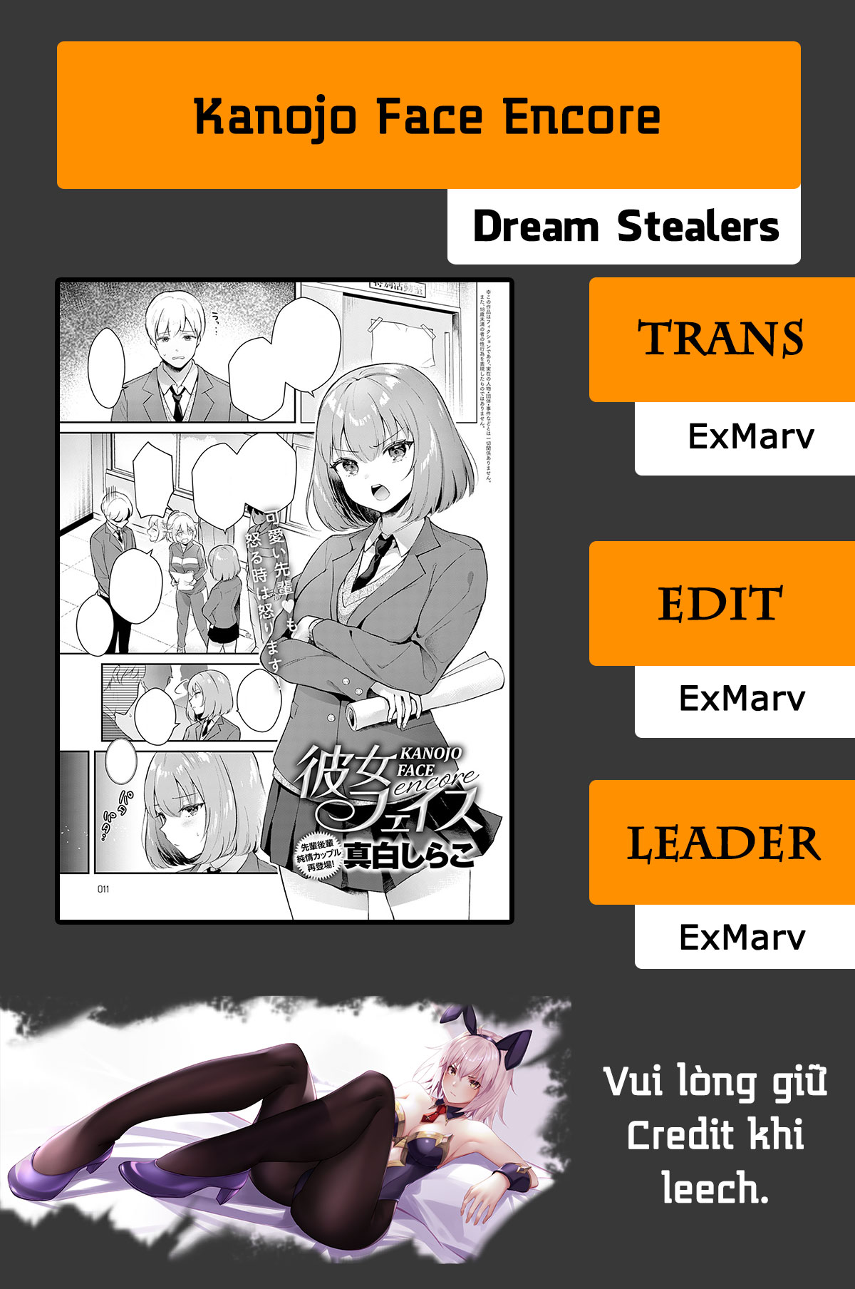 Đọc truyện hentai Kanojo Face Encore - OneShot