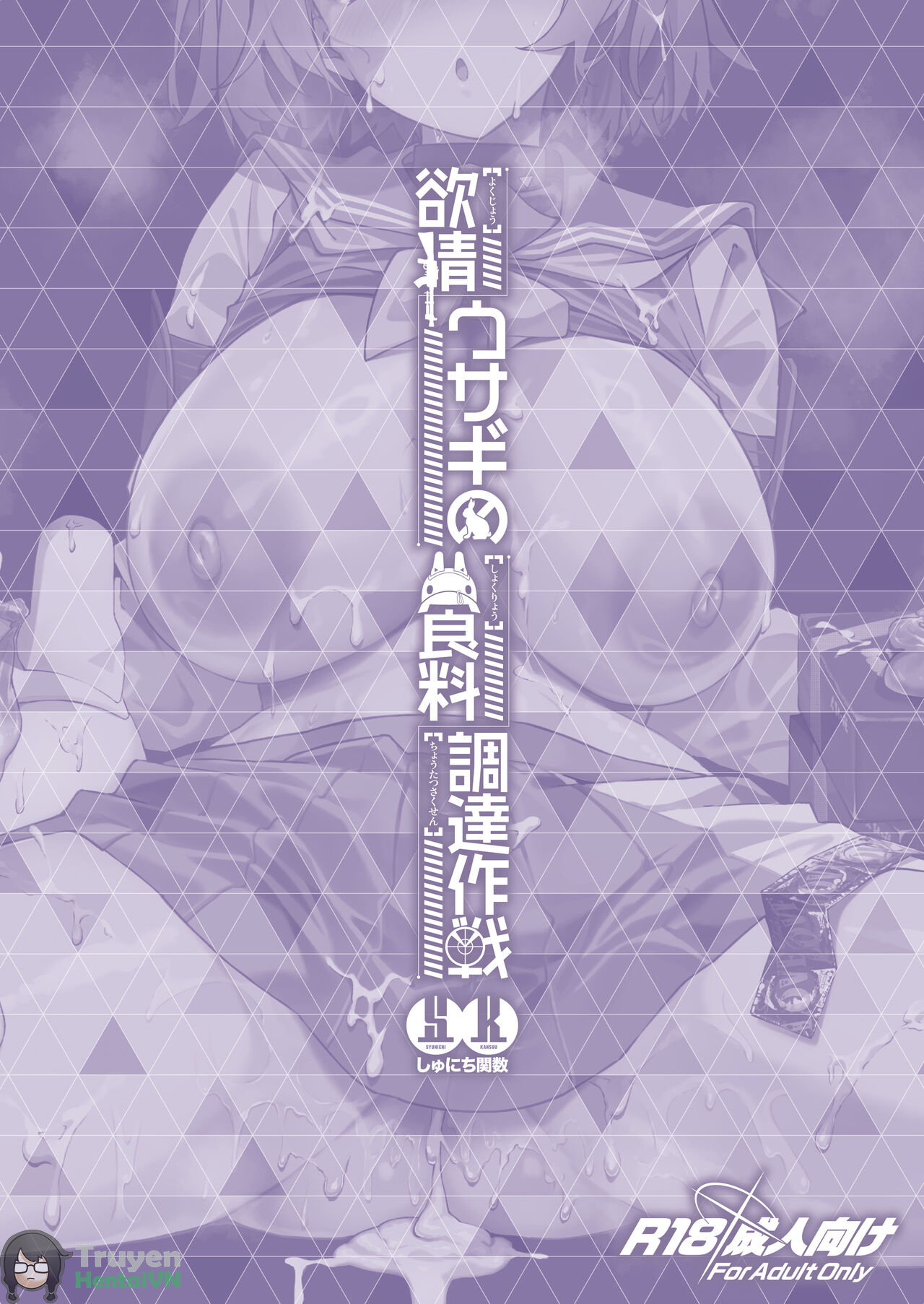 Đọc truyện hentai Yokujou Usagi no Shokushou Choutatsu Sakusen - Oneshot