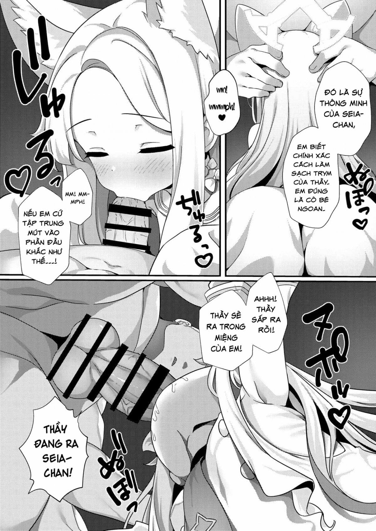 Đọc truyện hentai Nè, Sensei... Hôm nay cũng làm chứ? - Oneshot