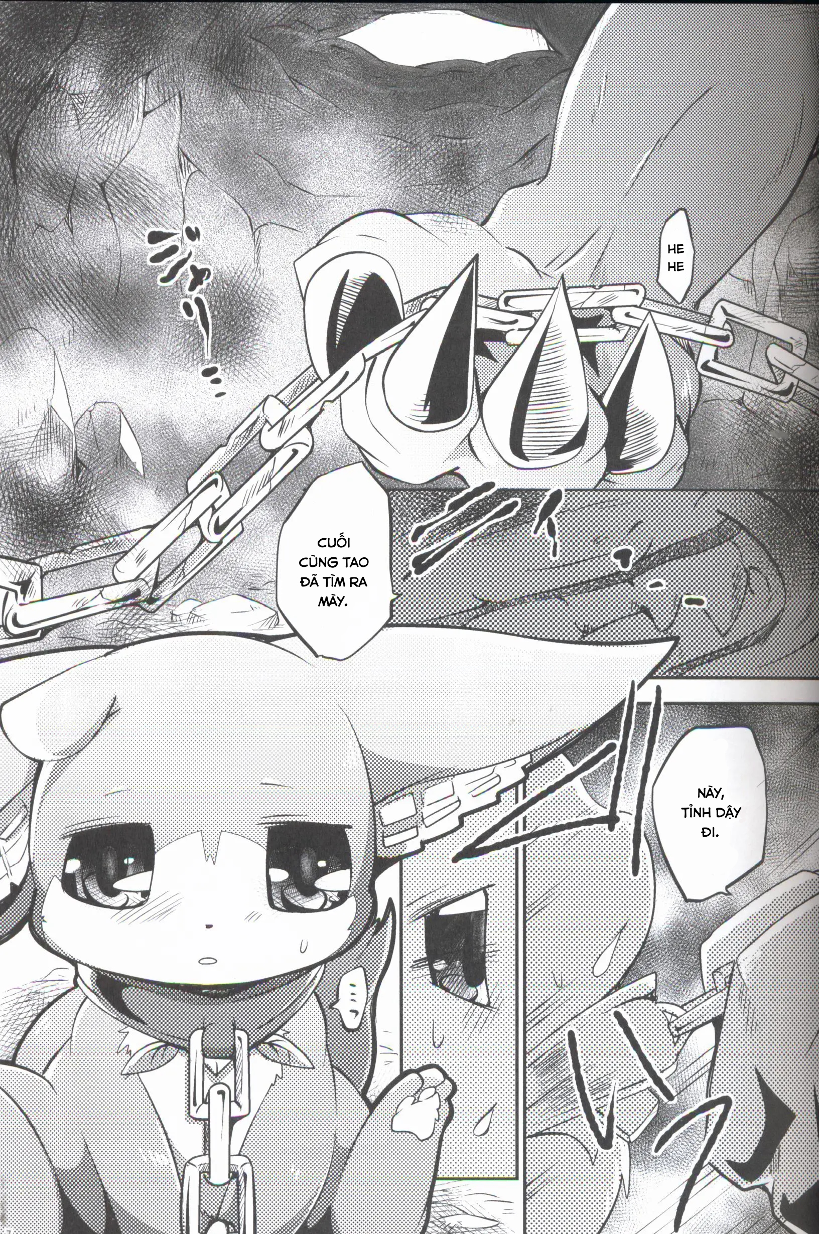 Đọc truyện hentai Kudamonogatari - Chap 1.1